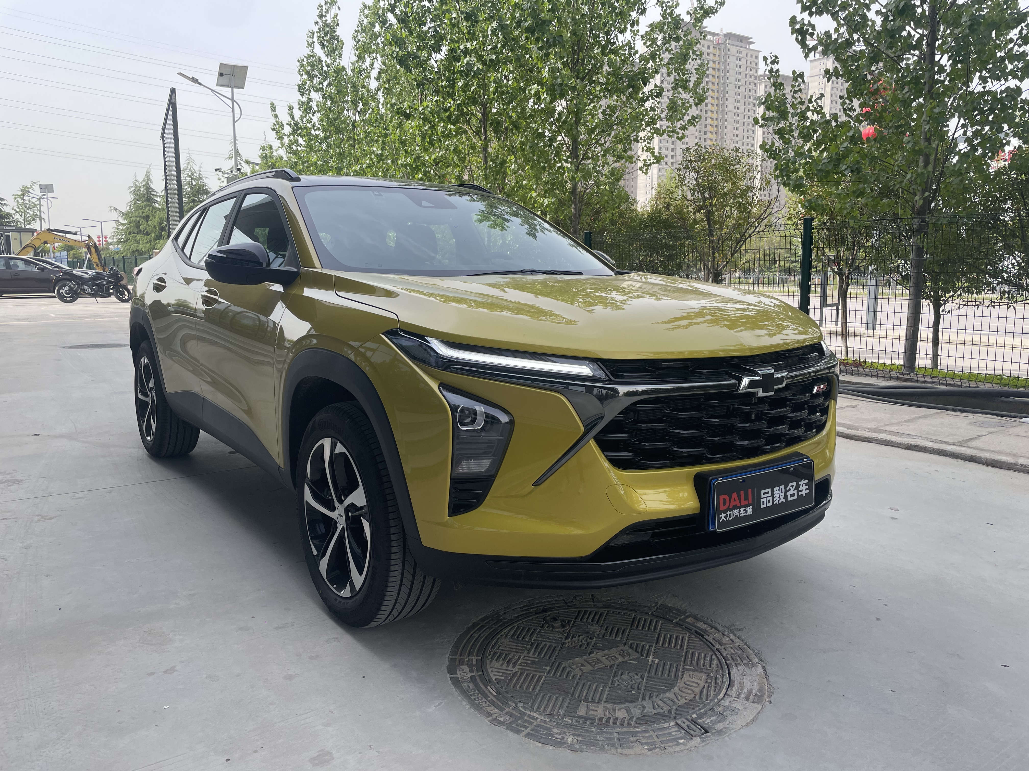 Mercedes-Benz Maybach S Class New Energy 2023 car image #4