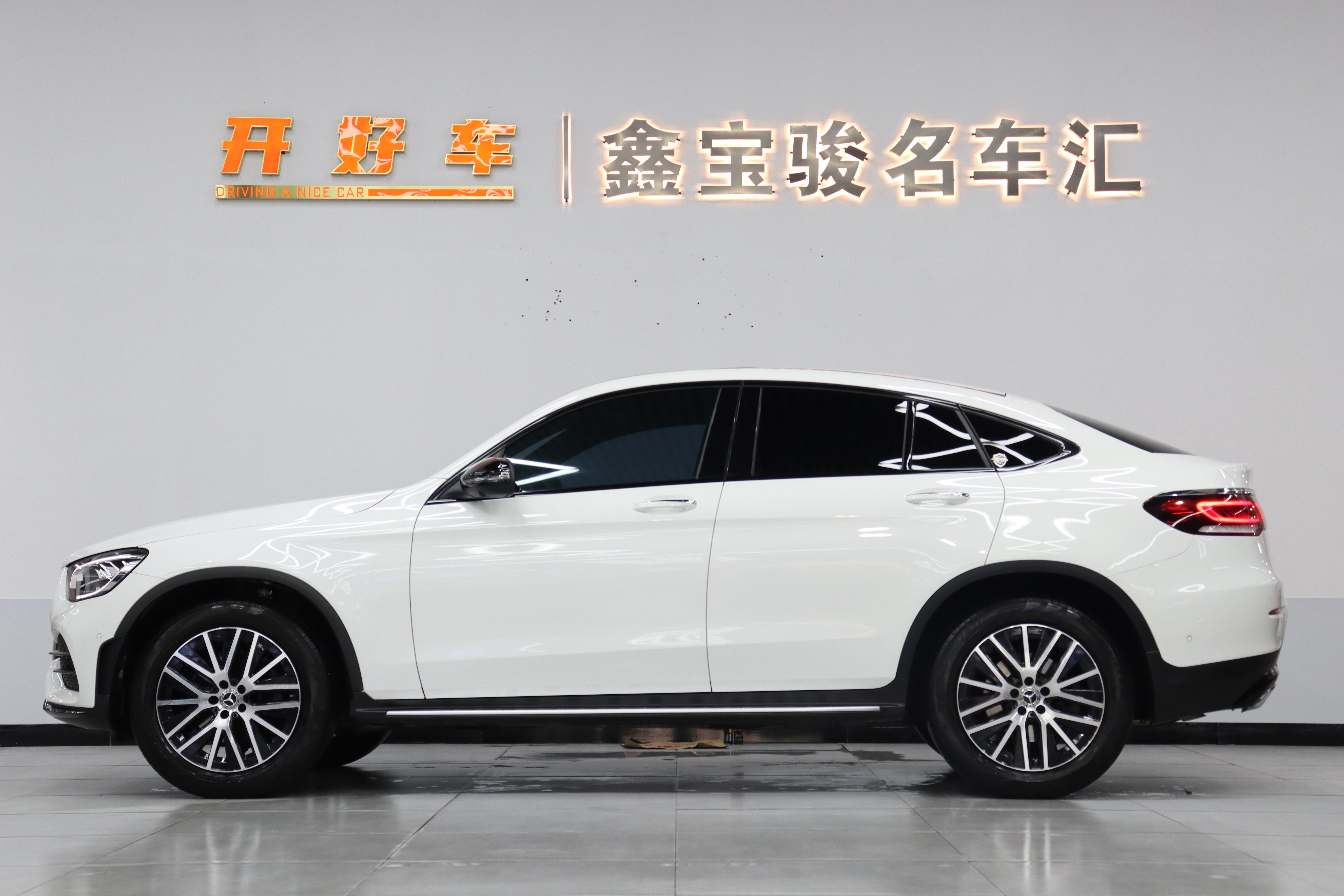 Mercedes-Benz GLC Coupe 2021 #4 Mercedes-Benz GLC Coupe 2021 imagem de carro #4