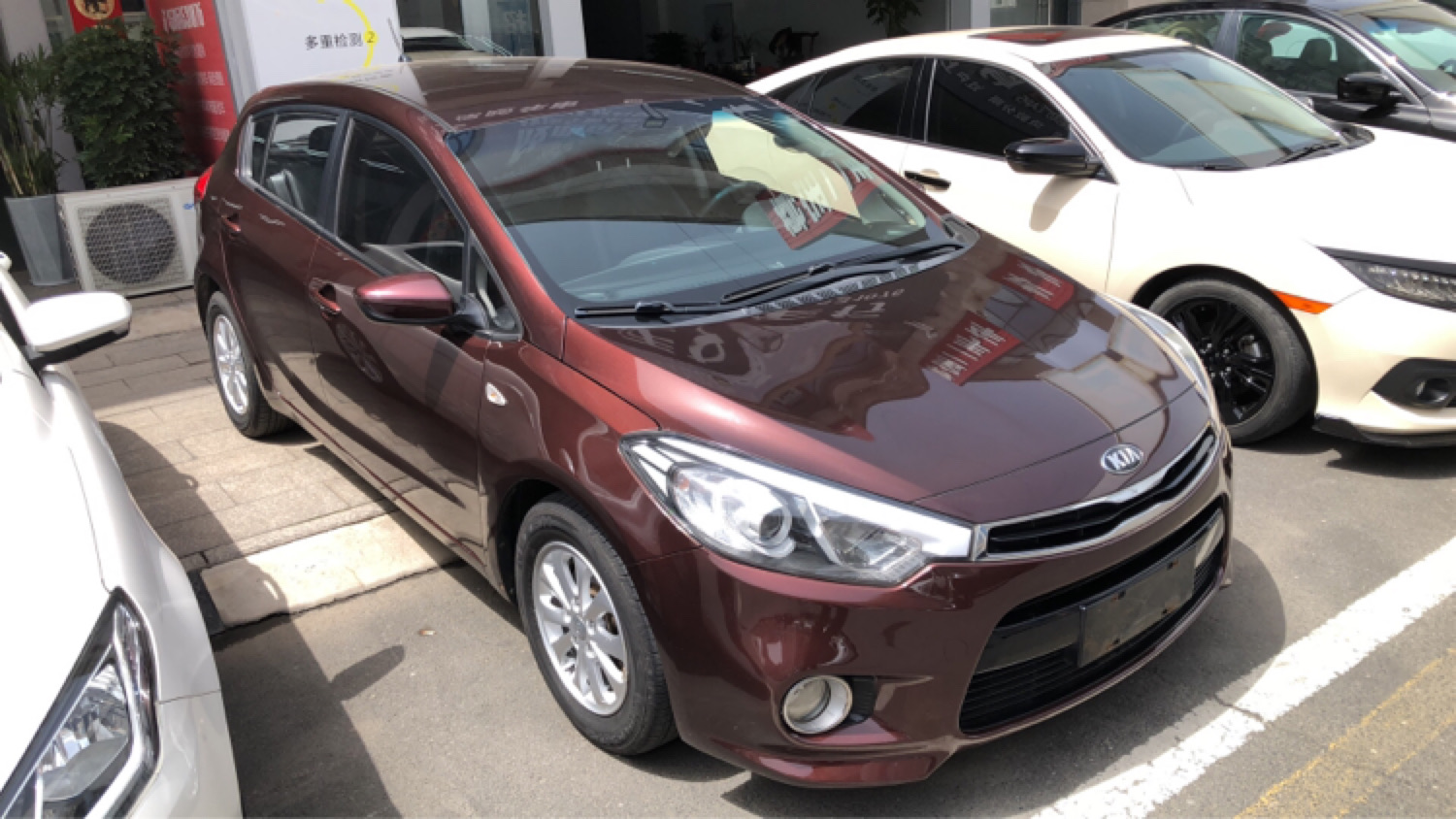 Kia Forte Koup 2014 car image #4