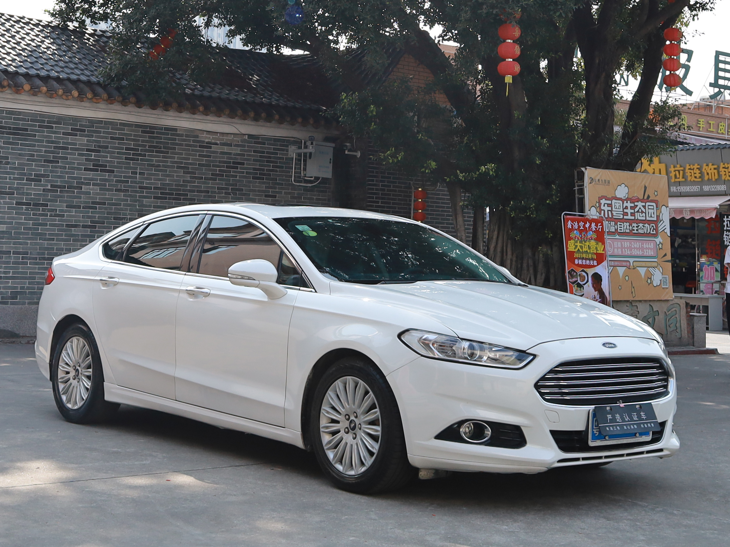 Ford Zhisheng 2016 car image #4