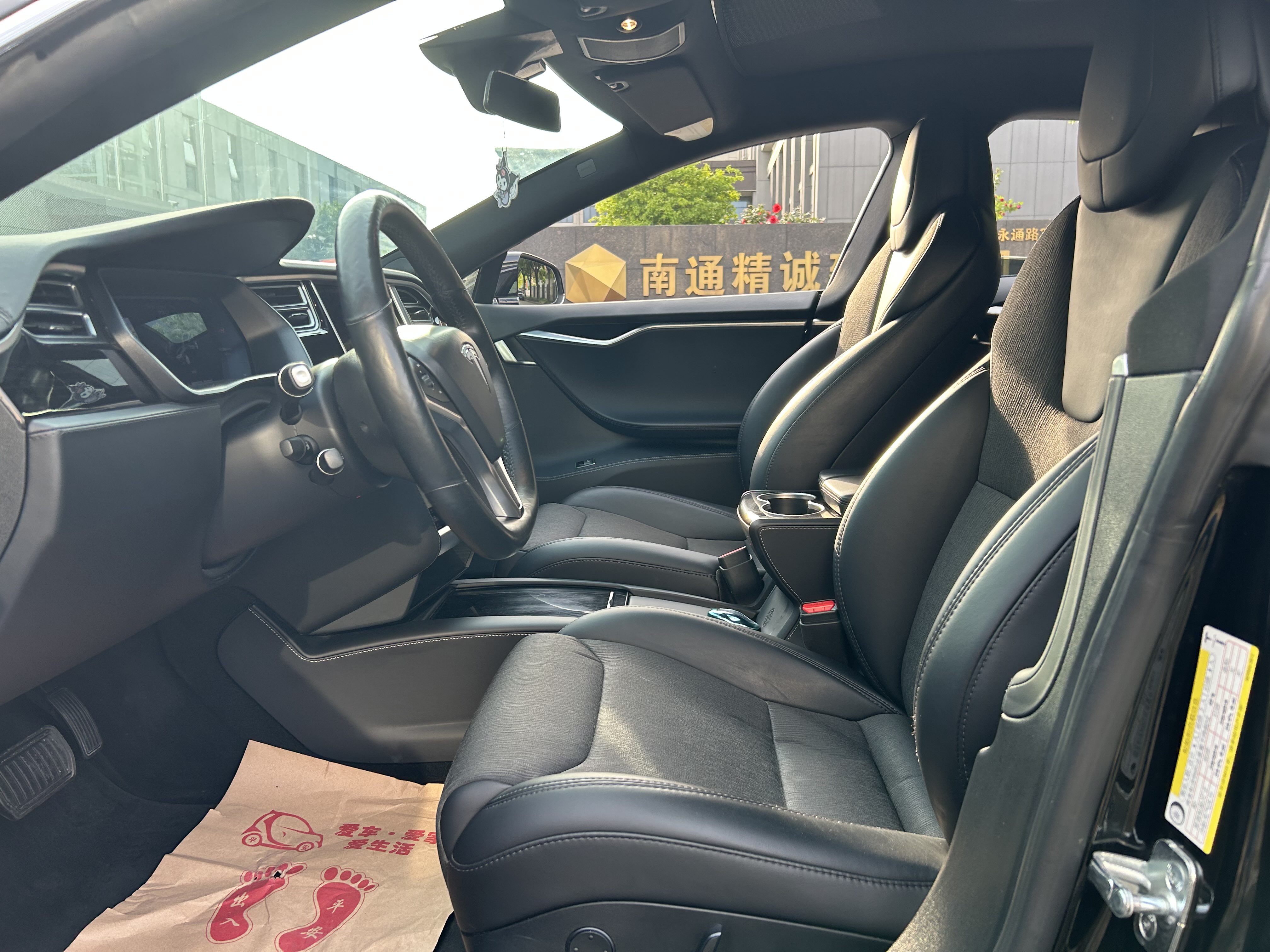 特斯拉 Model S 2018 汽车图片 #4