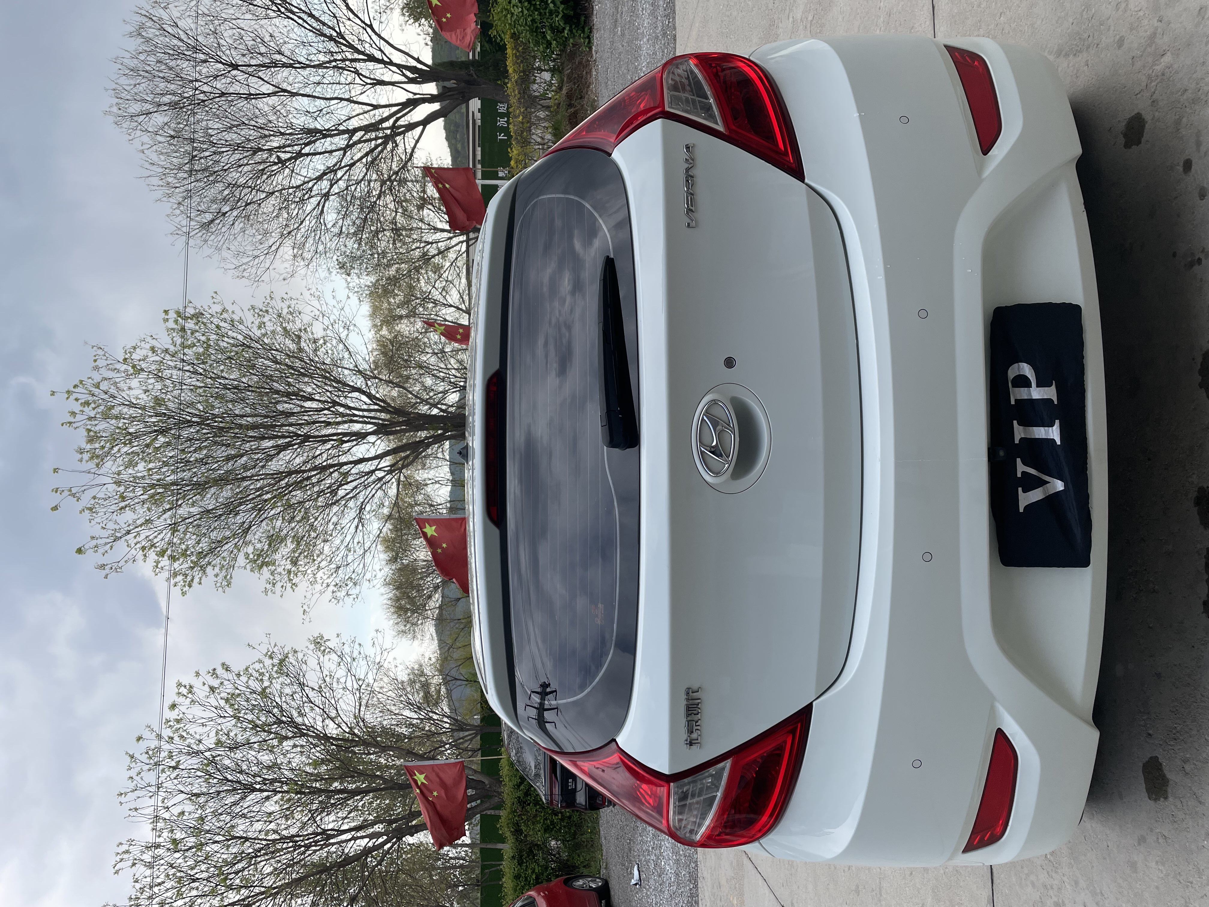 Hyundai Reina Hatchback 2015 #4 Hyundai Reina Hatchback 2015 immagine di auto #4