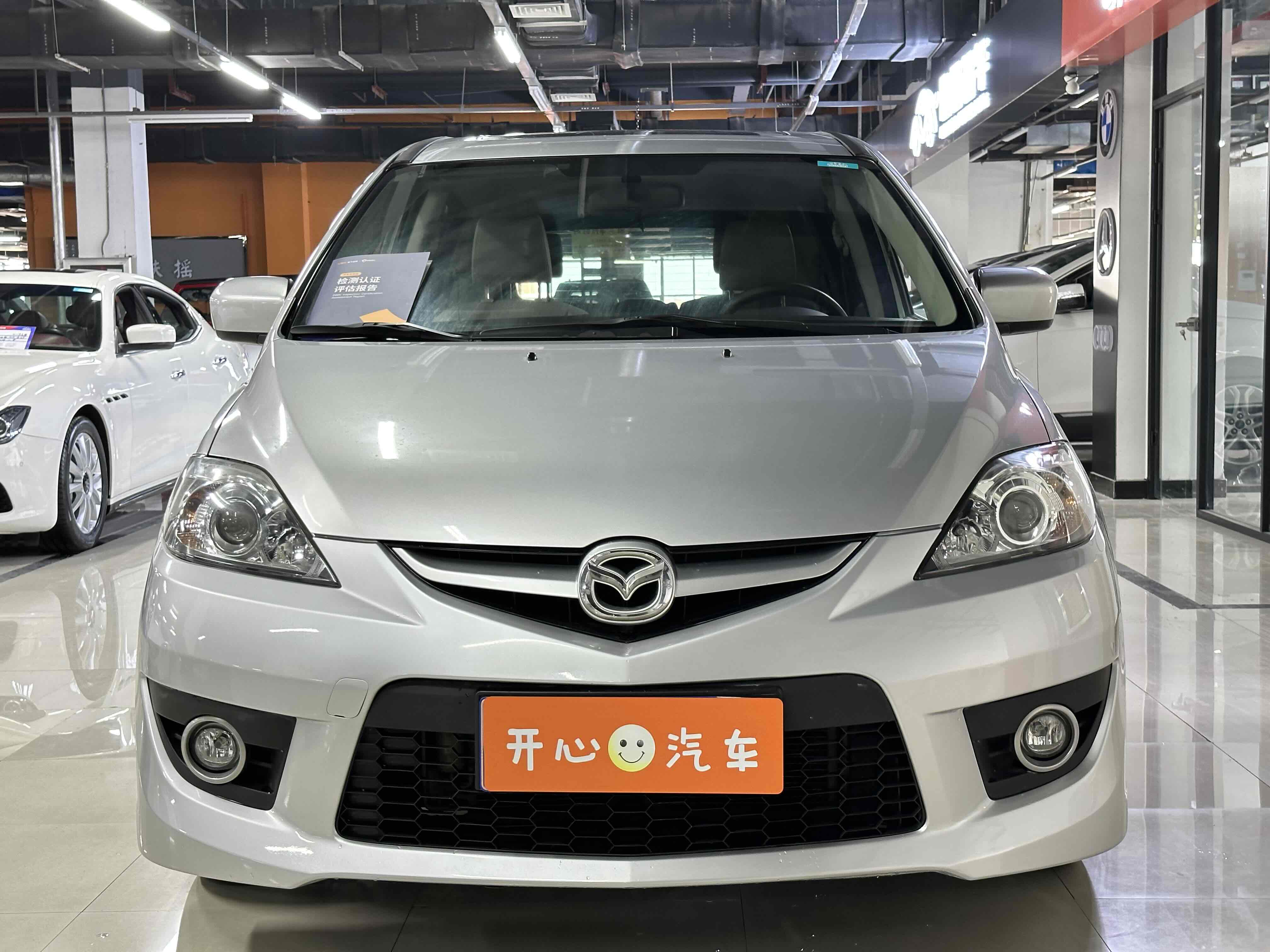 马自达 马自达5 2009 汽车图片 #4