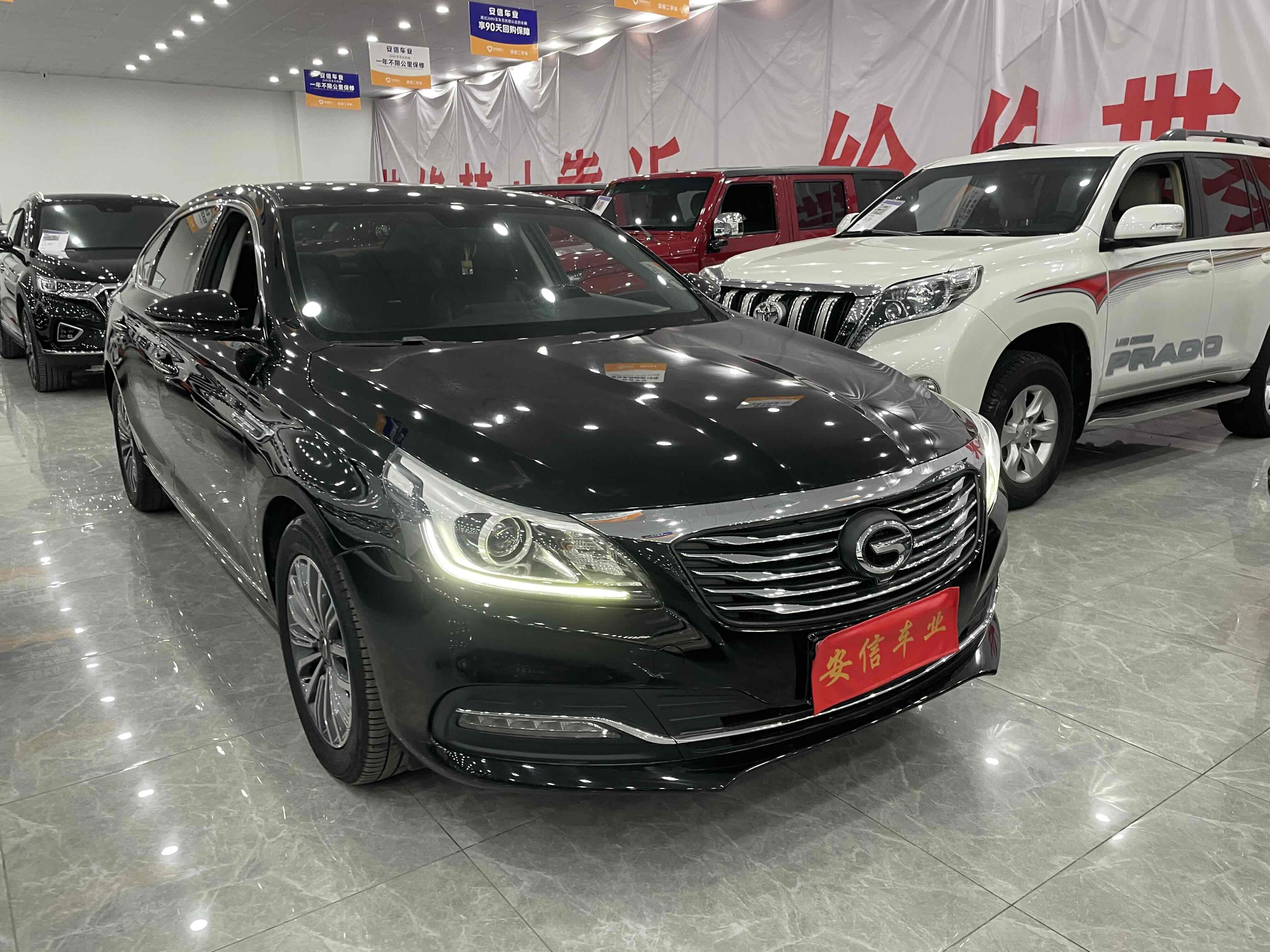 GAC Trumpchi GA8 2018 #4 GAC Trumpchi GA8 2018 car image #4