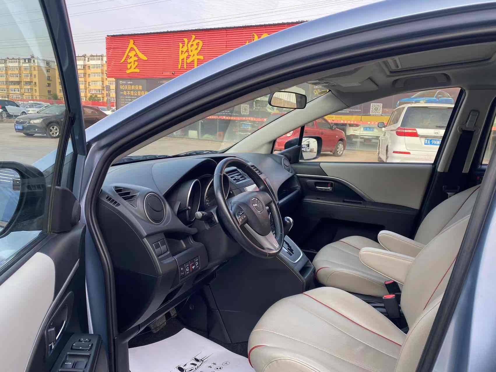 马自达 马自达5 2012 汽车图片 #4