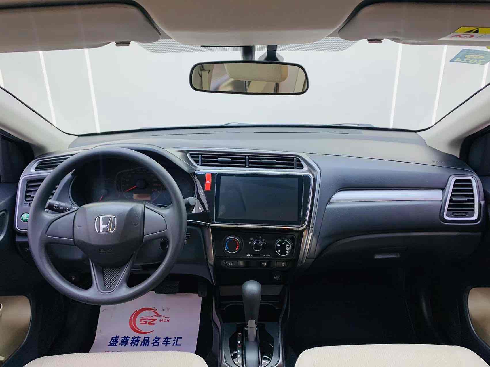 Honda Greiz 2018 car image #4