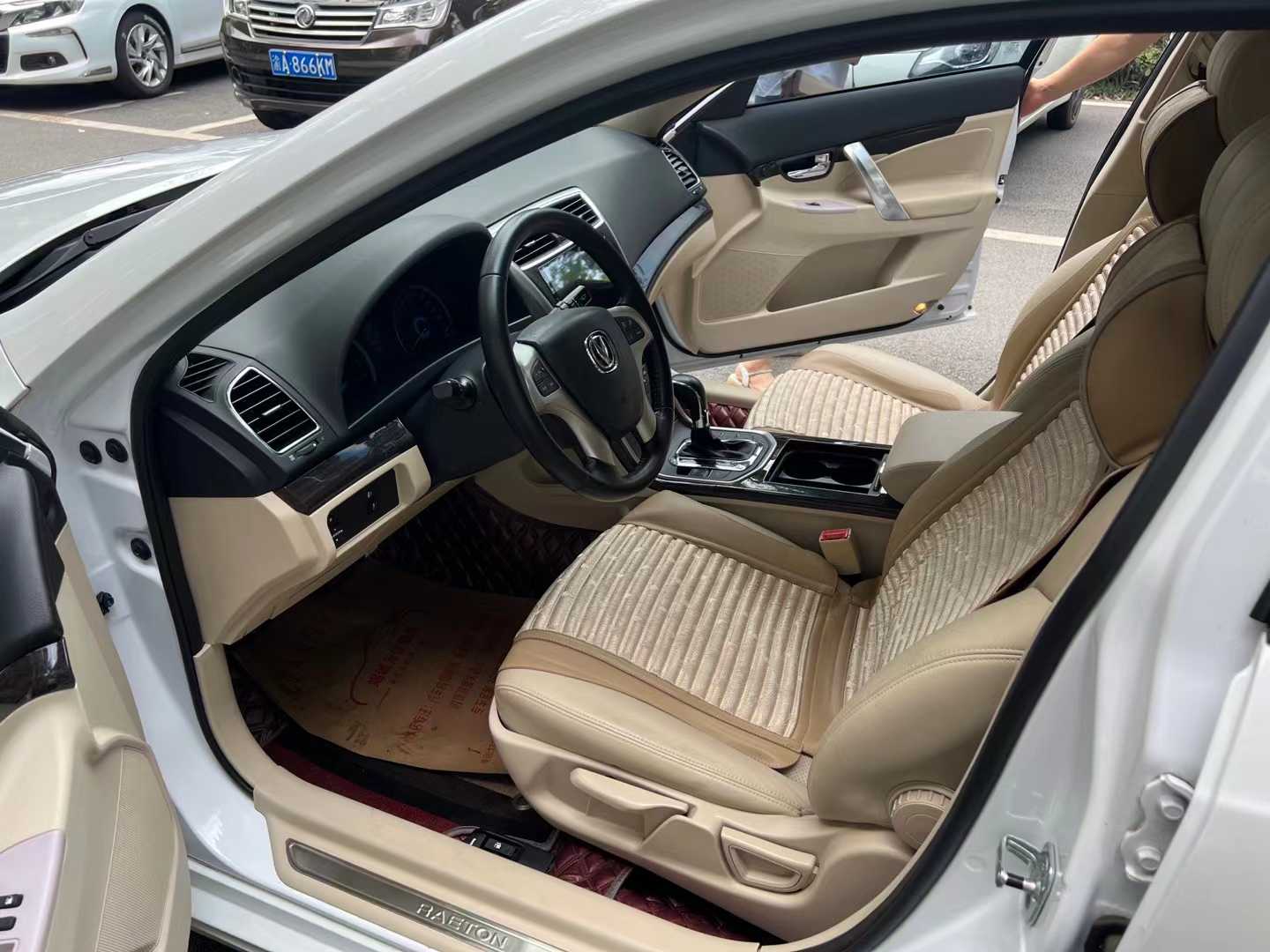 Changan Raeton 2016 car image #4