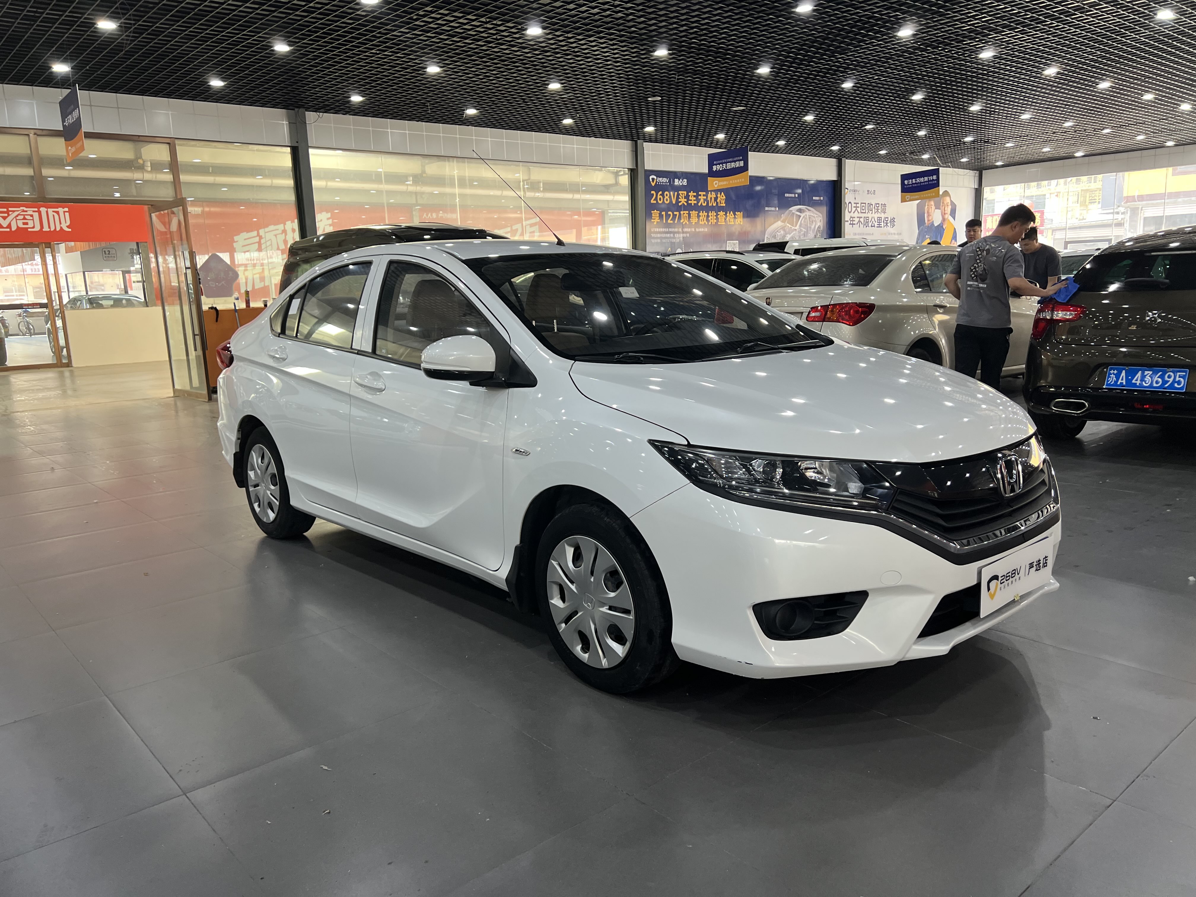 Honda Greiz 2016 #4 Honda Greiz 2016 car image #4