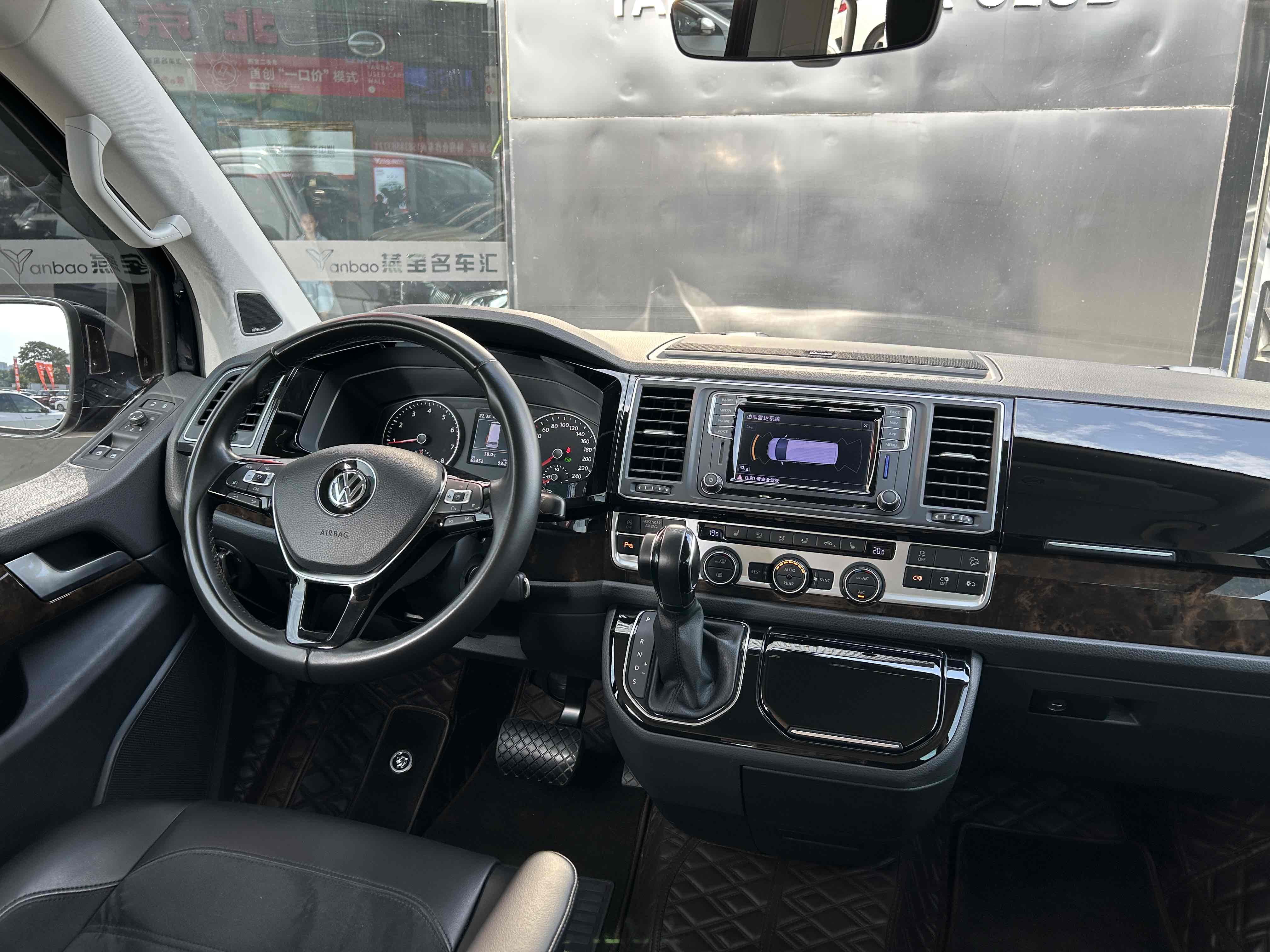 Volkswagen Multivan 2018 #4 Volkswagen Multivan 2018 imagem de carro #4