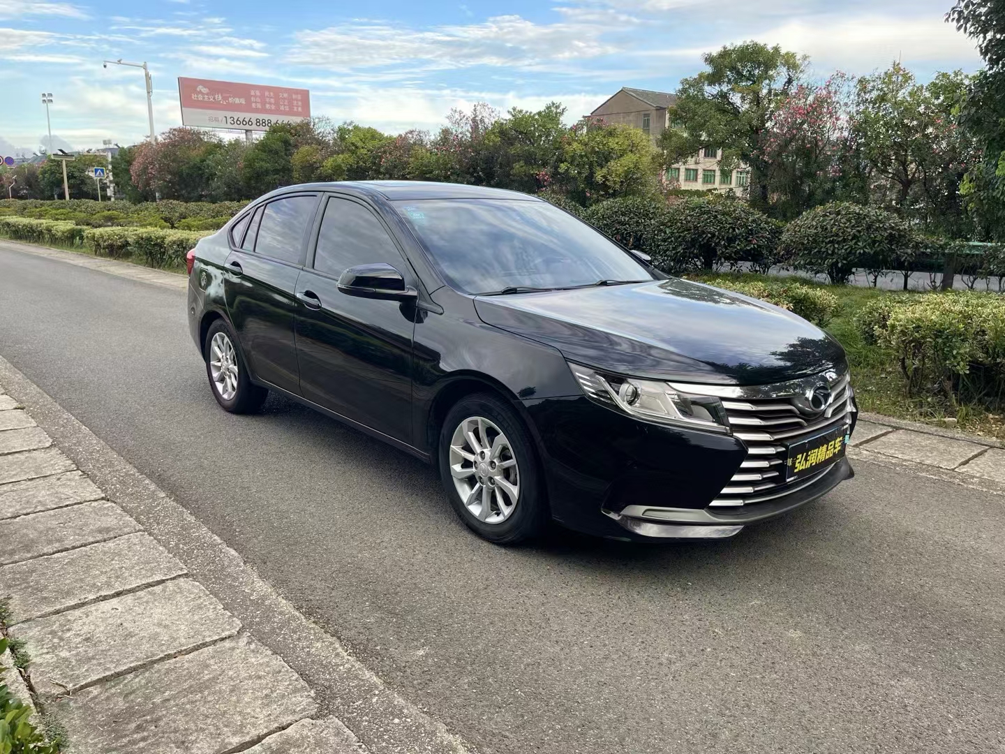 Soueast A5 Wing Dance 2020 #4 Soueast A5 Wing Dance 2020 car image #4