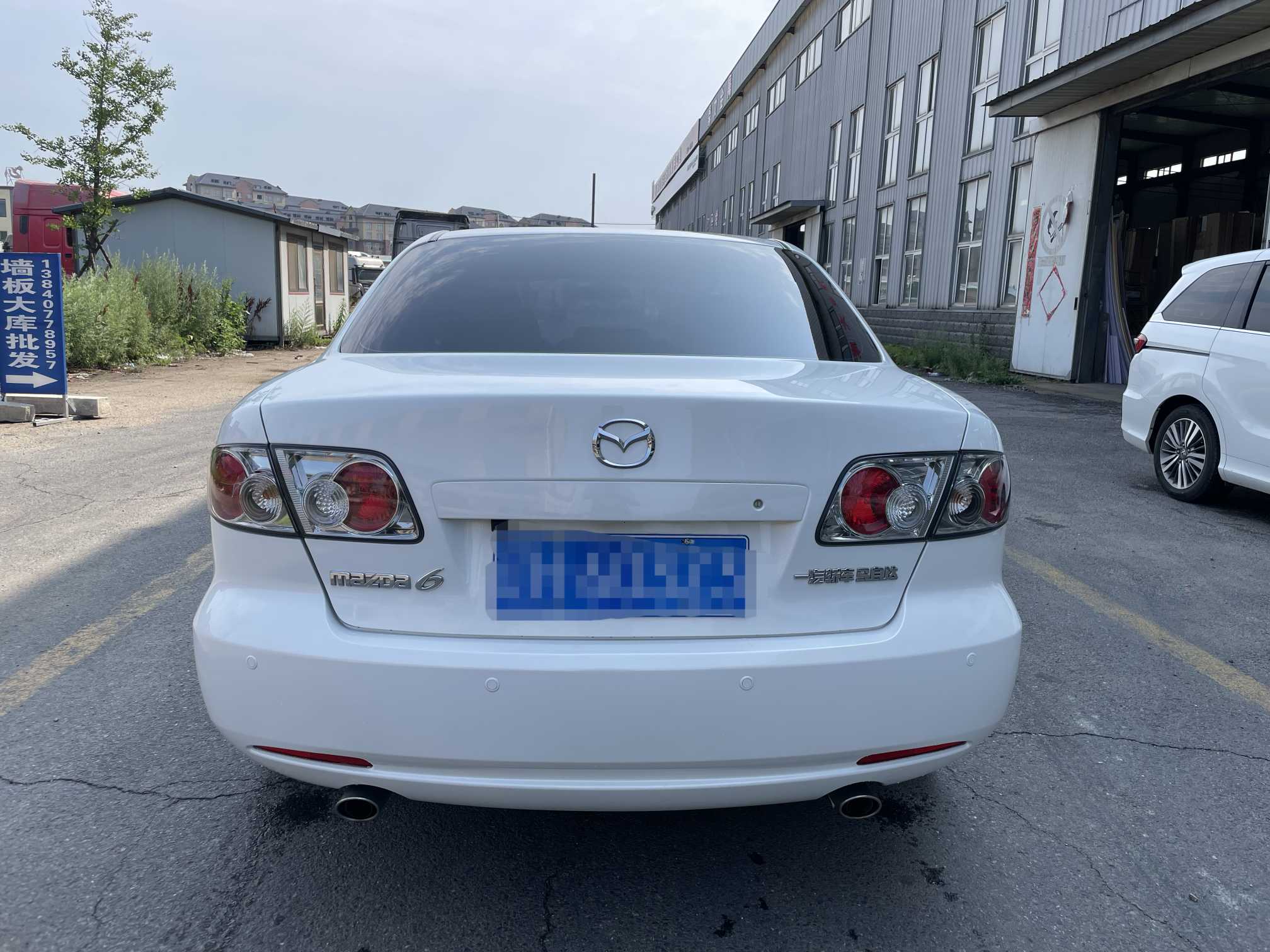 马自达 马自达6 2015 汽车图片 #4