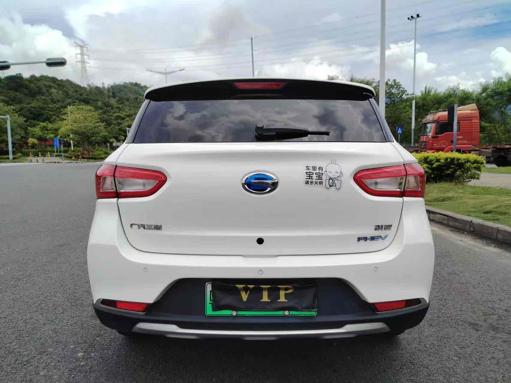 GAC Qizhi PHEV 2018 immagine di auto #4