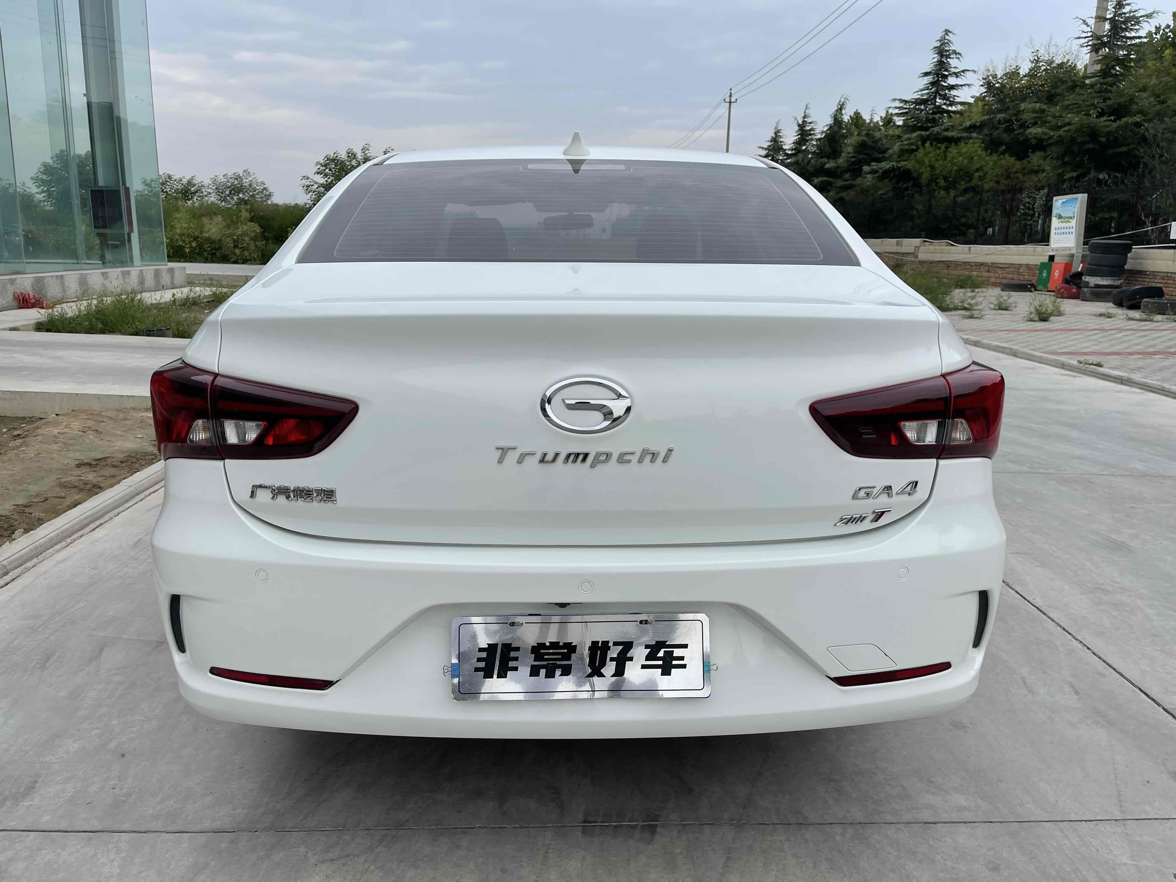 GAC Trumpchi GA4 2018 car image #4