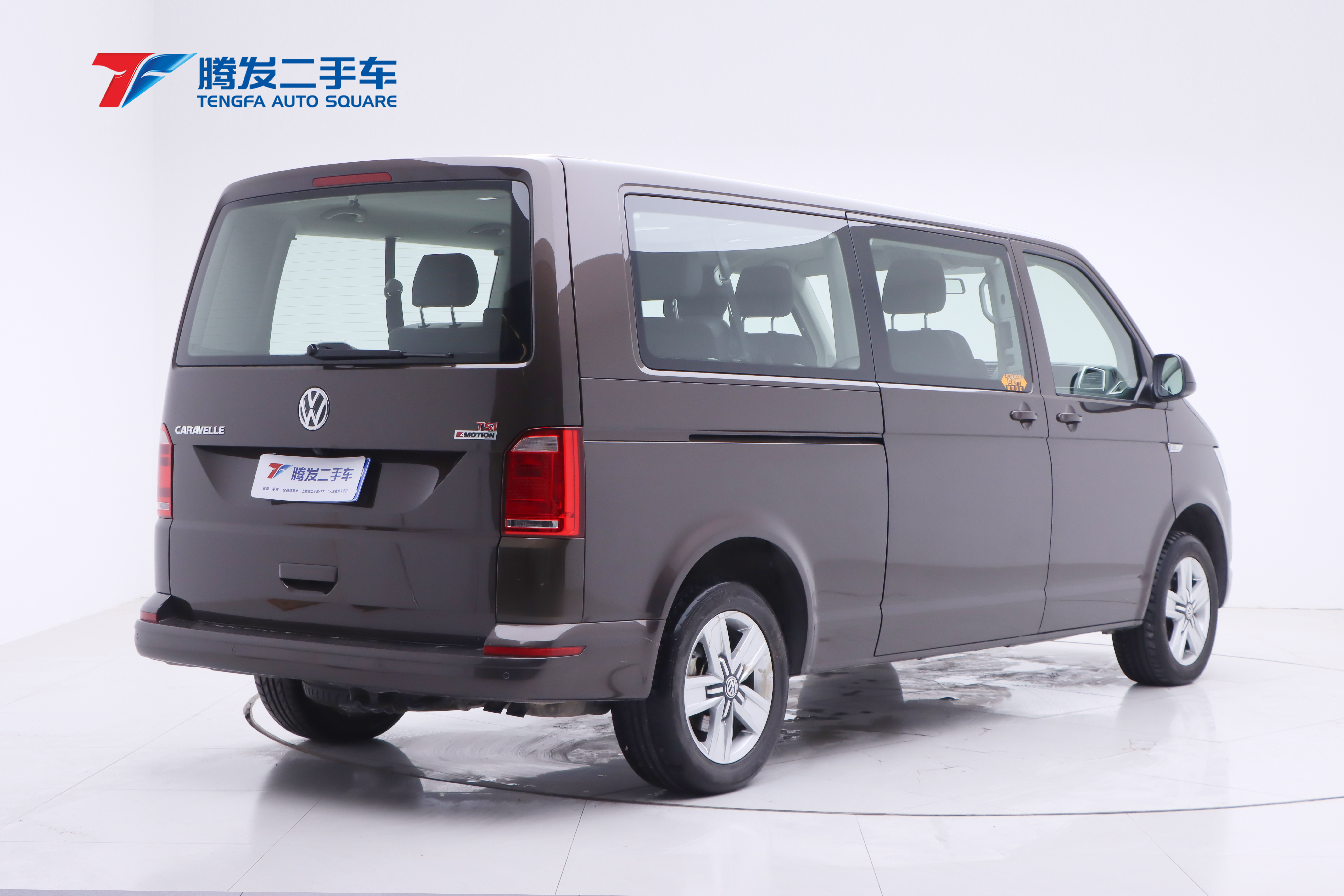 Volkswagen Caravelle 2018 immagine di auto #4