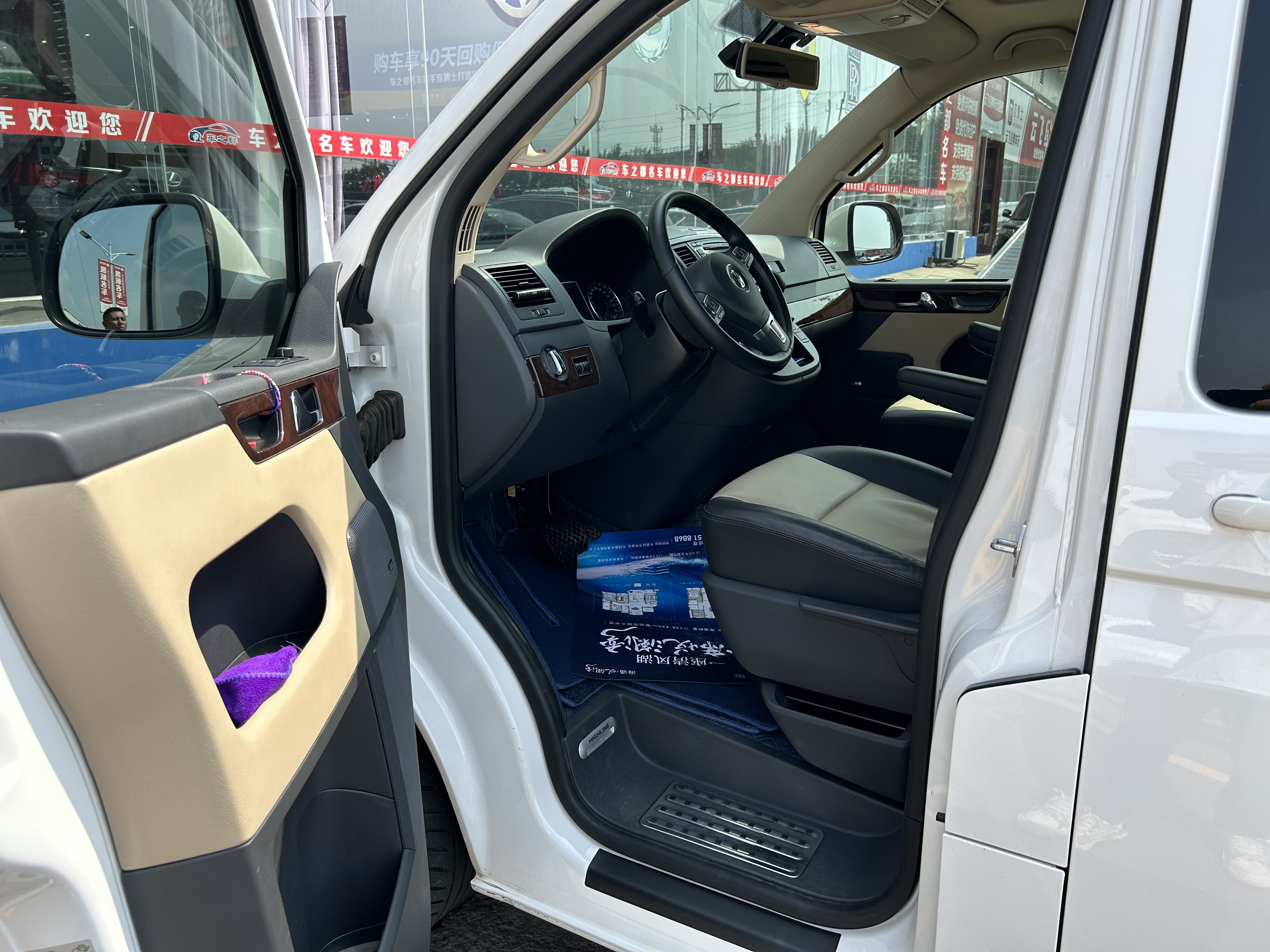 Volkswagen Multivan 2016 #4 Volkswagen Multivan 2016 imagem de carro #4