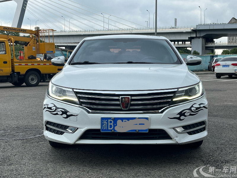 荣威 荣威i6 2017 汽车图片 #4