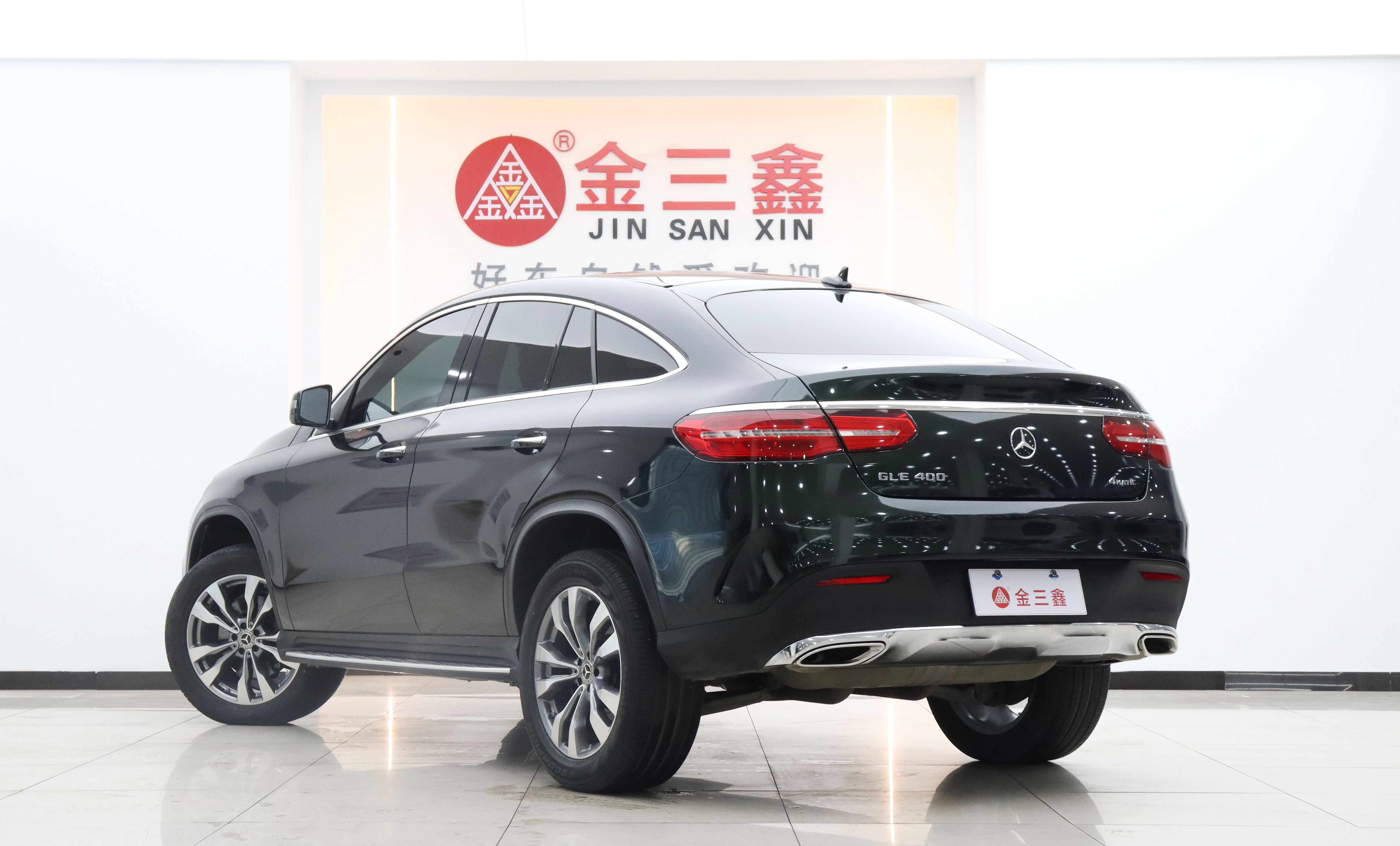 Mercedes-Benz GLE Coupe AMG 2019 car image #4