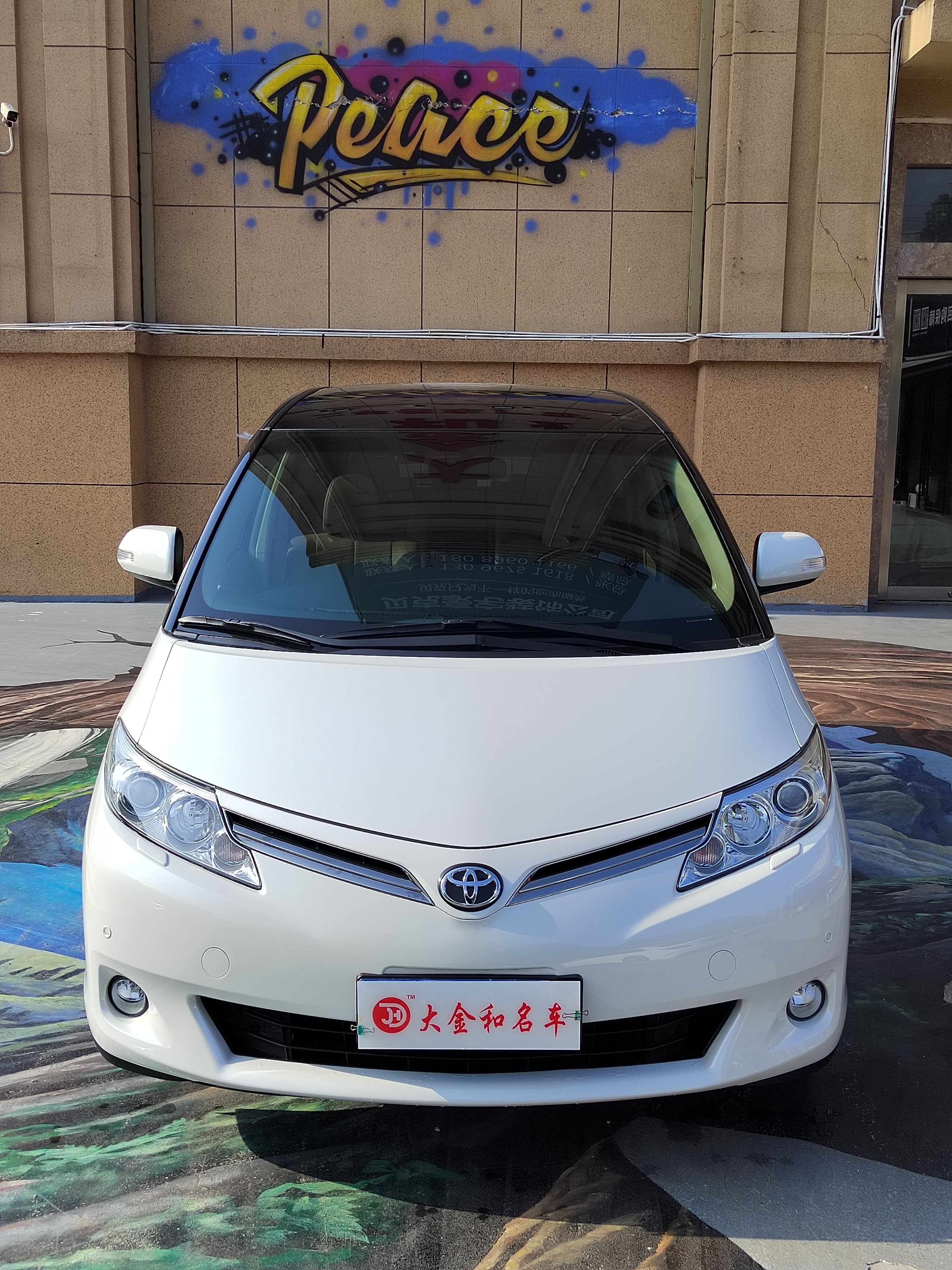 Toyota Previa 2018 car image #4