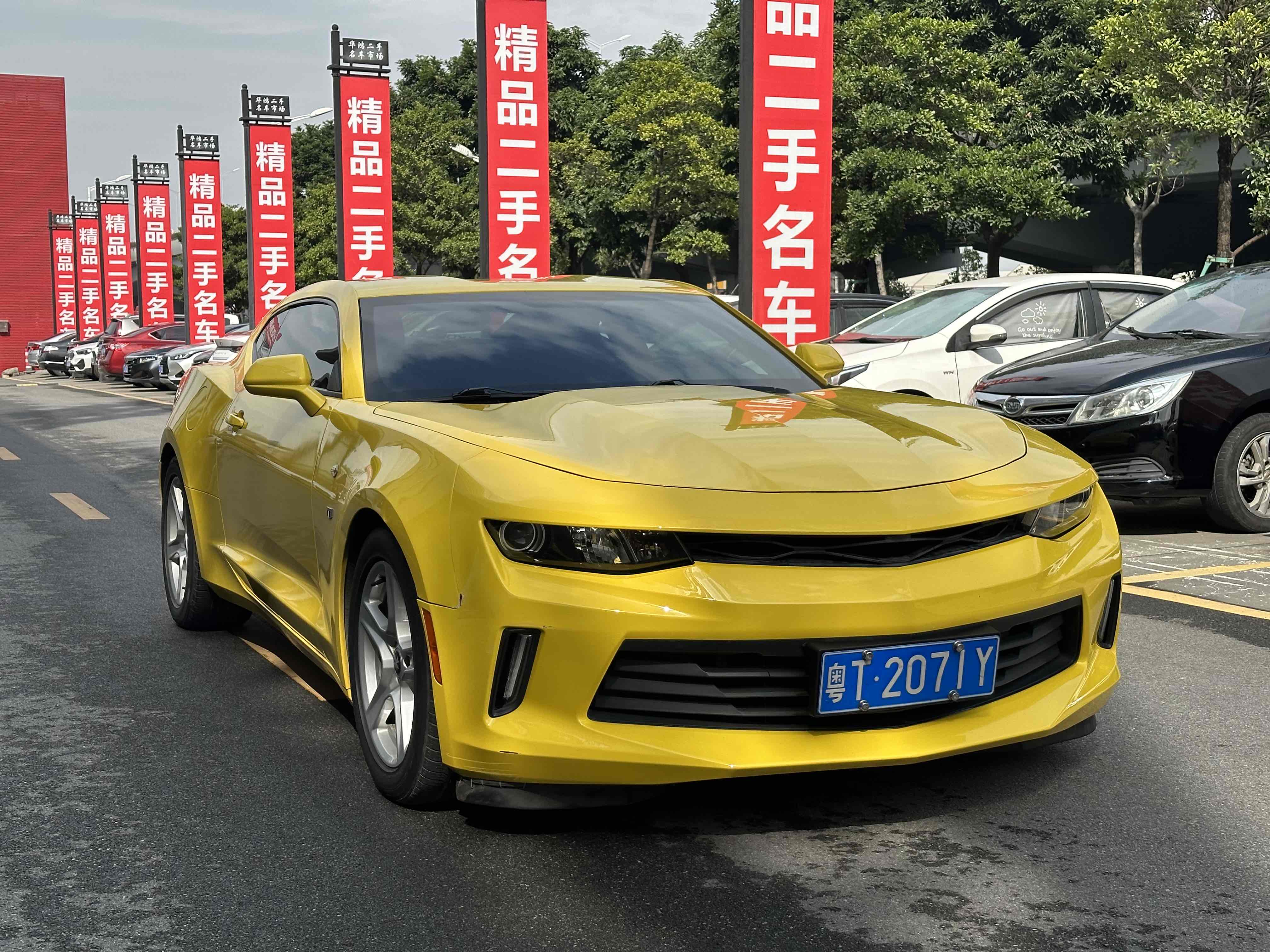 Chevrolet Camaro 2018 imagem de carro #4