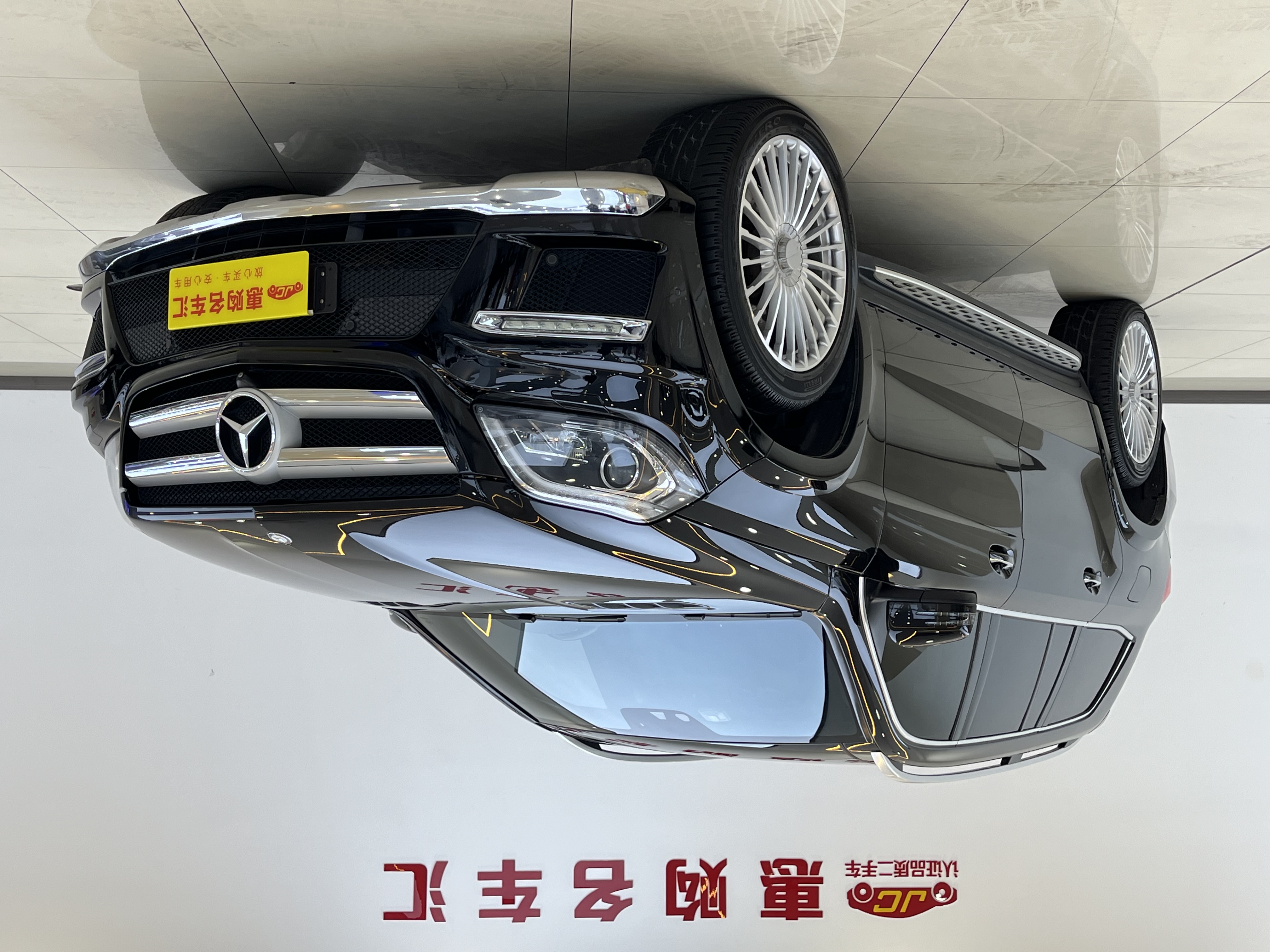 Mercedes-Benz GL Class 2014 #4 Mercedes-Benz GL Class 2014 car image #4