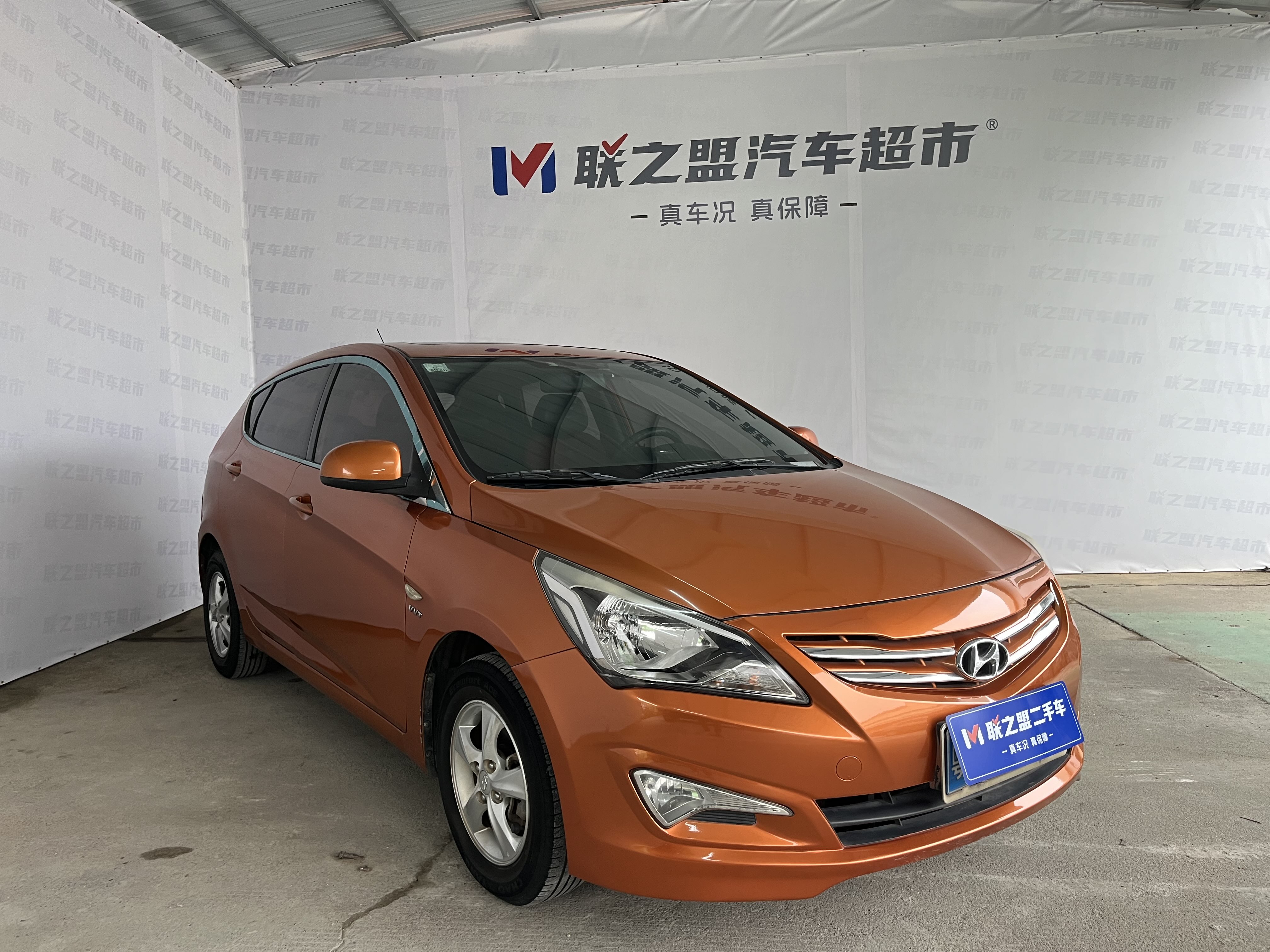 Hyundai Reina Hatchback 2014 car image #4