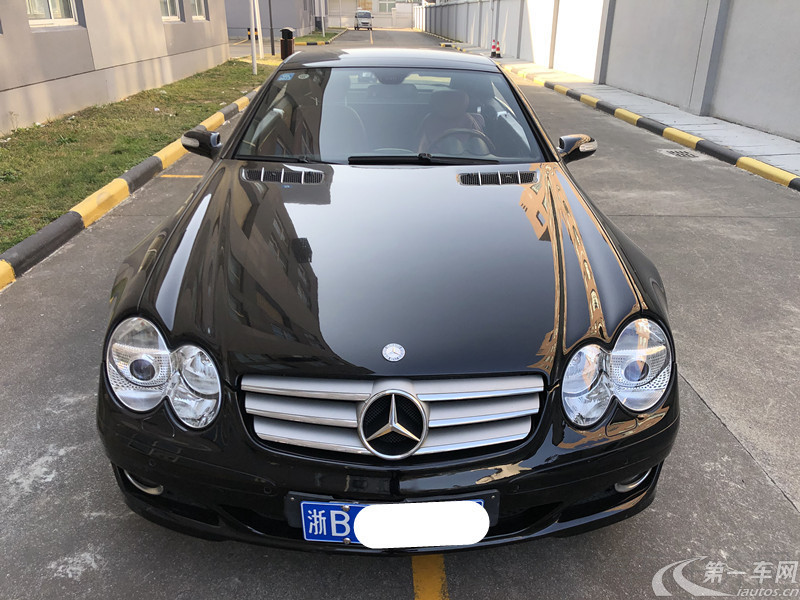 Mercedes-Benz SL Class 2006 #4 Mercedes-Benz SL Class 2006 car image #4