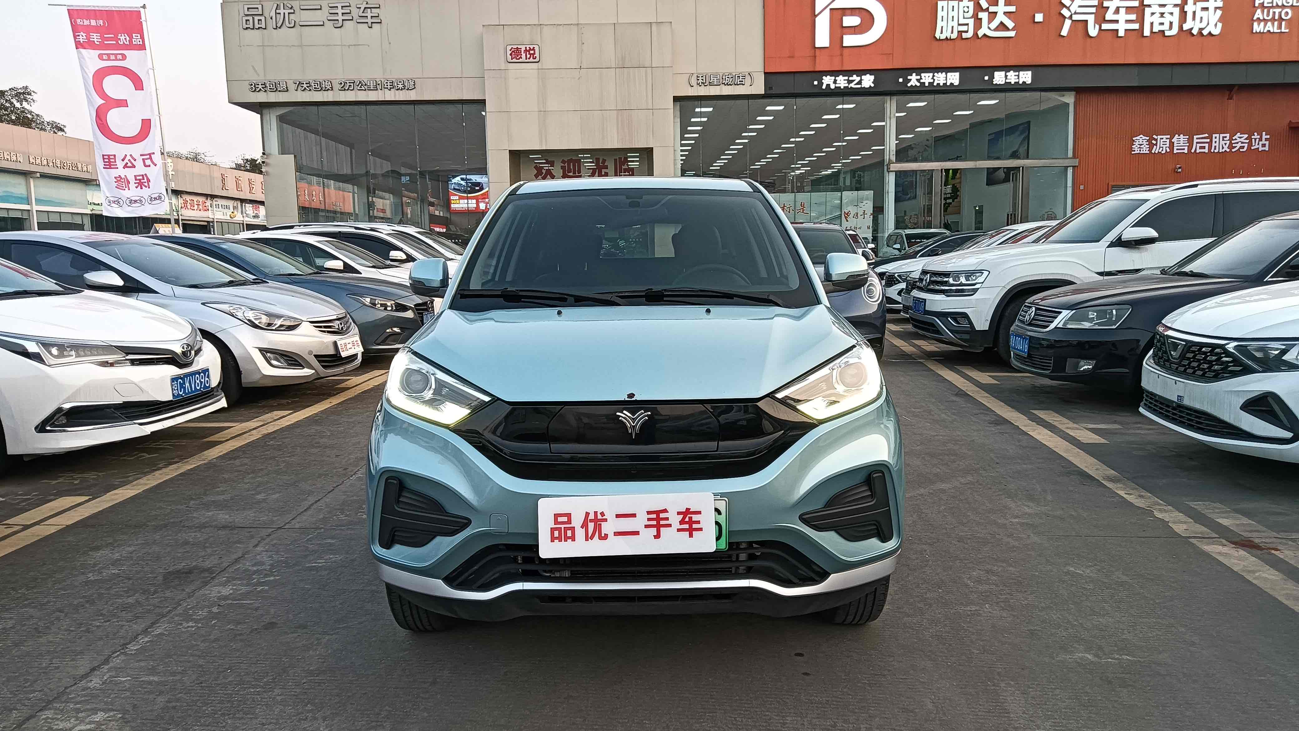 哪吒汽车 哪吒N01 2021 汽车图片 #4