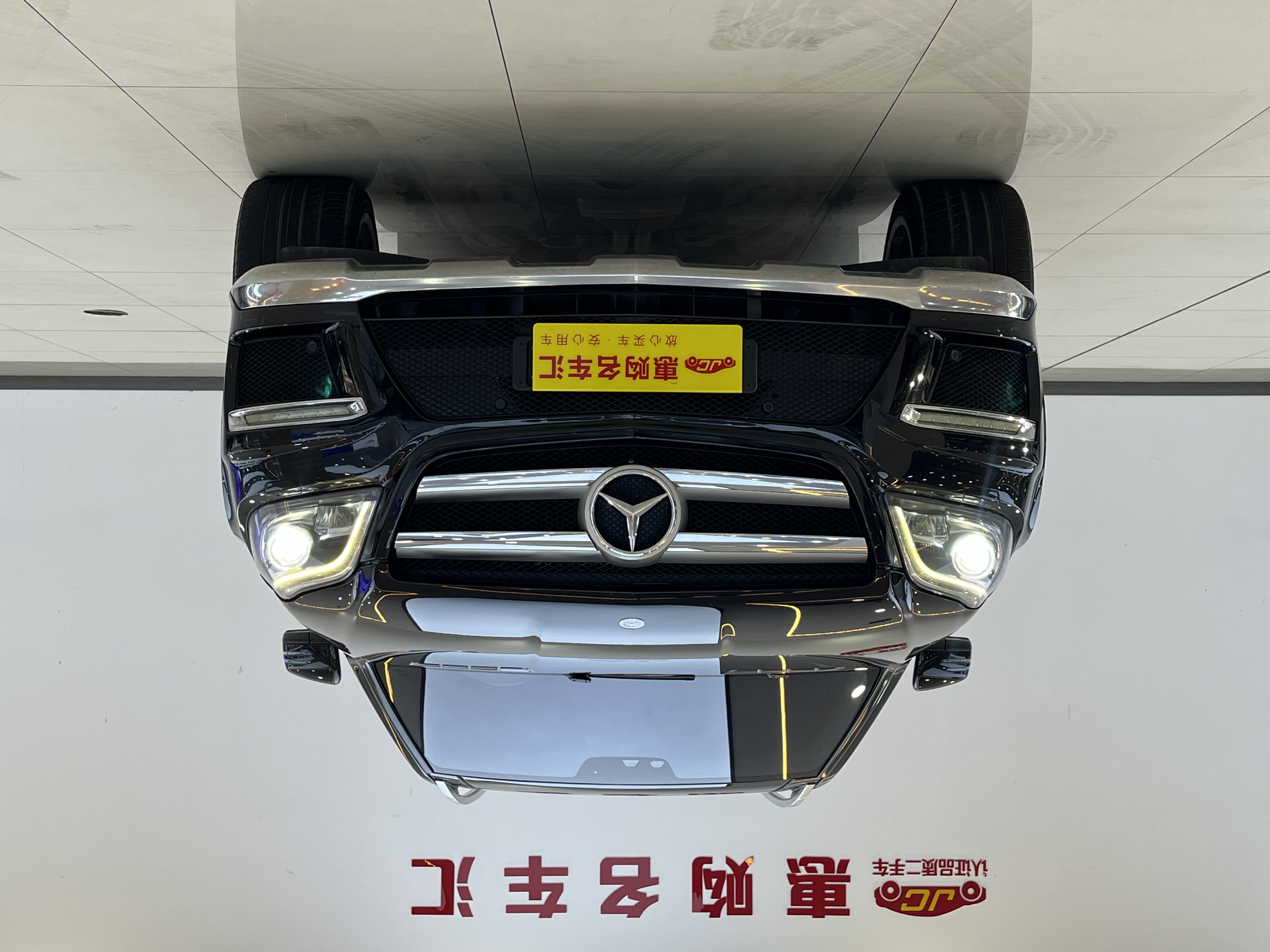 Mercedes-Benz GL Class 2014 car image #4