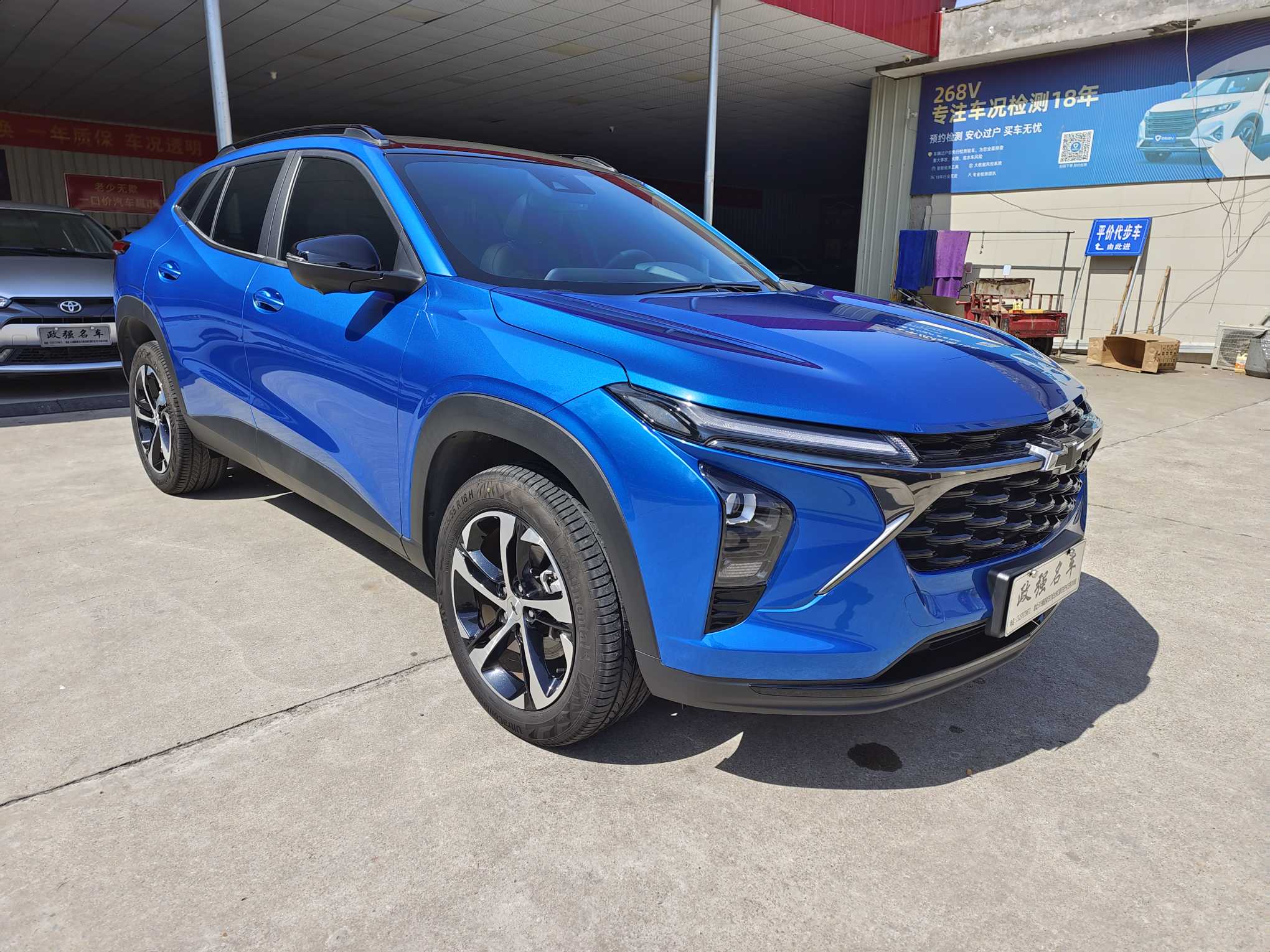 Mercedes-Benz Maybach S Class New Energy 2022 car image #4