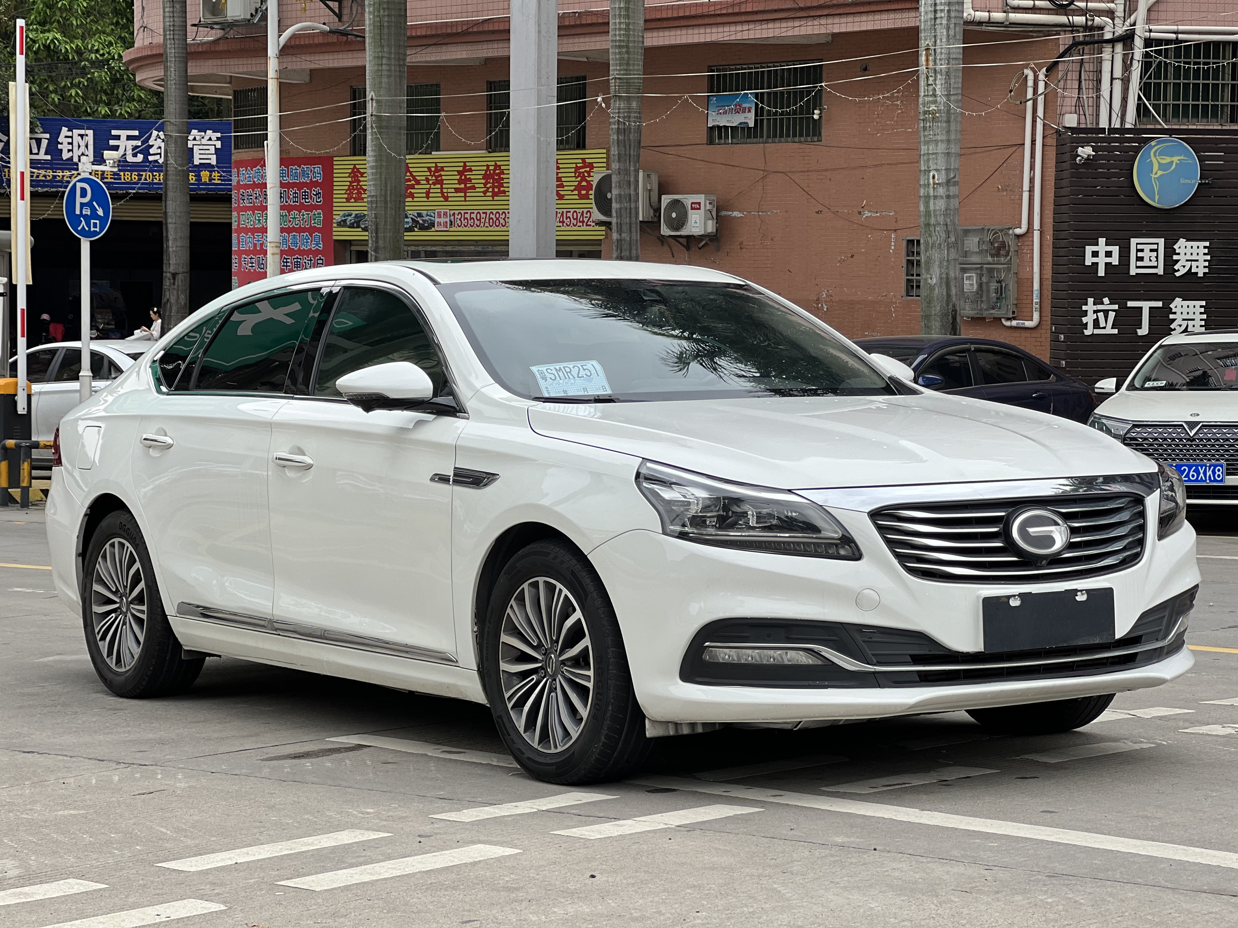 GAC Trumpchi GA8 2019 #4 GAC Trumpchi GA8 2019 car image #4