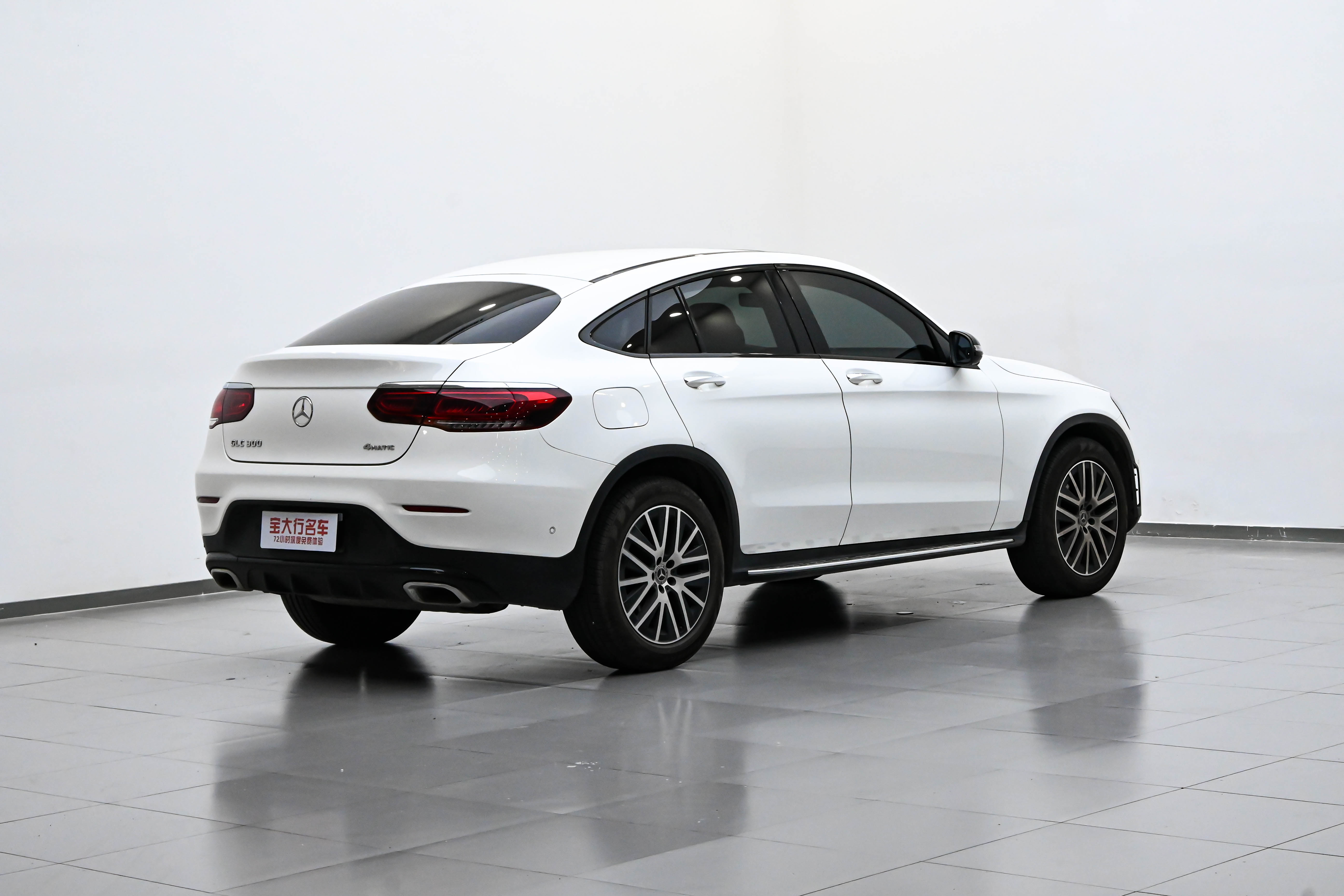 Mercedes-Benz GLC Coupe 2021 immagine di auto #4