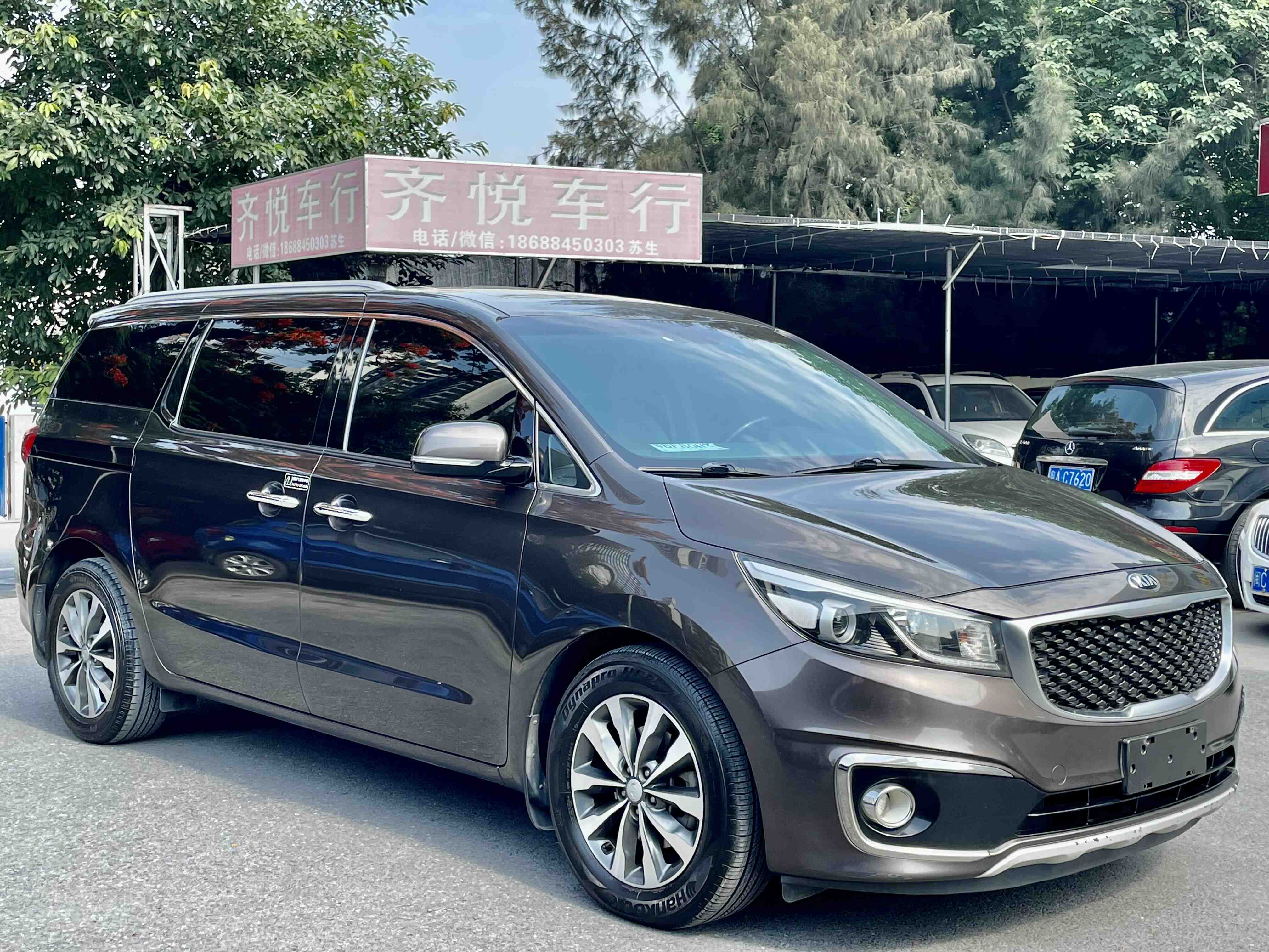 起亚 嘉华 2017 汽车图片 #4