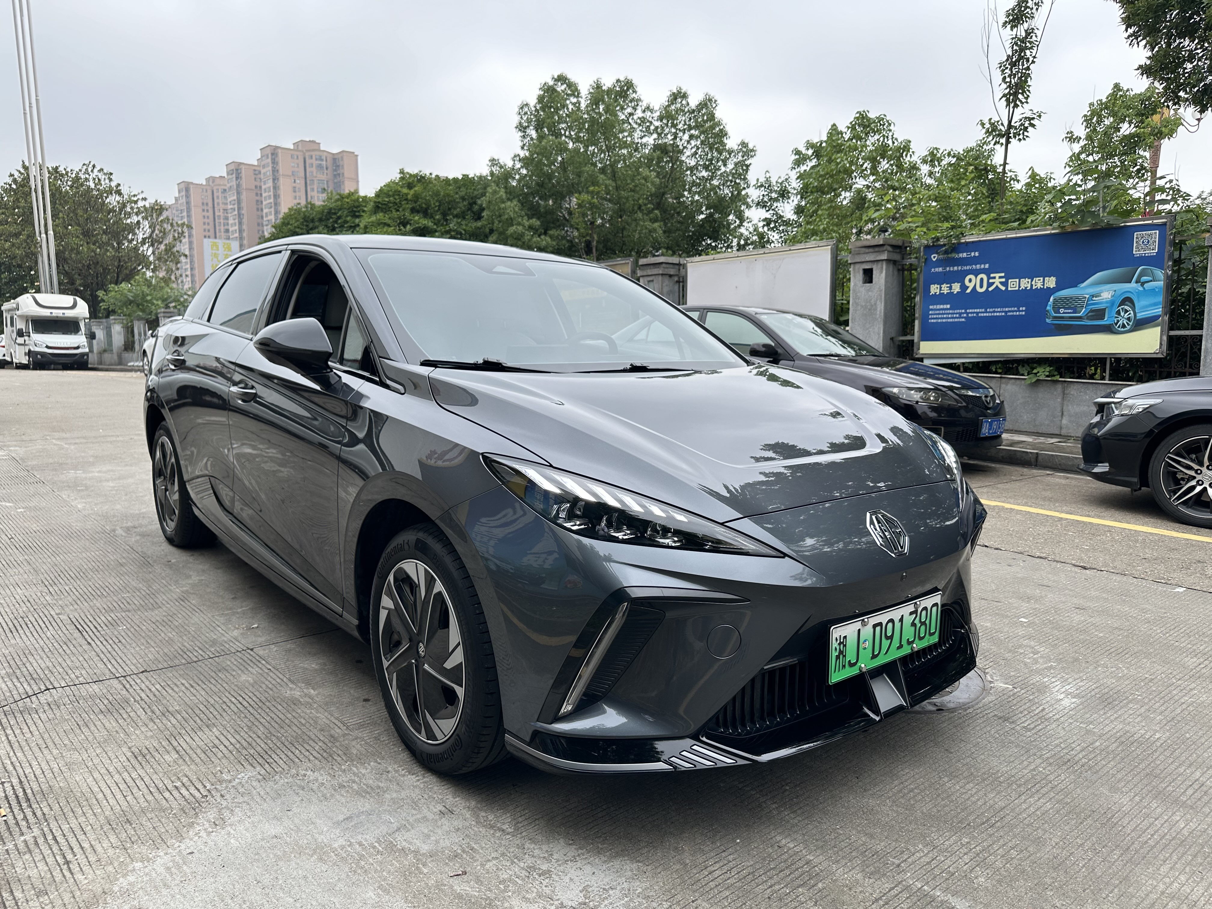 MG 4 EV 2022 #4 MG 4 EV 2022 car image #4