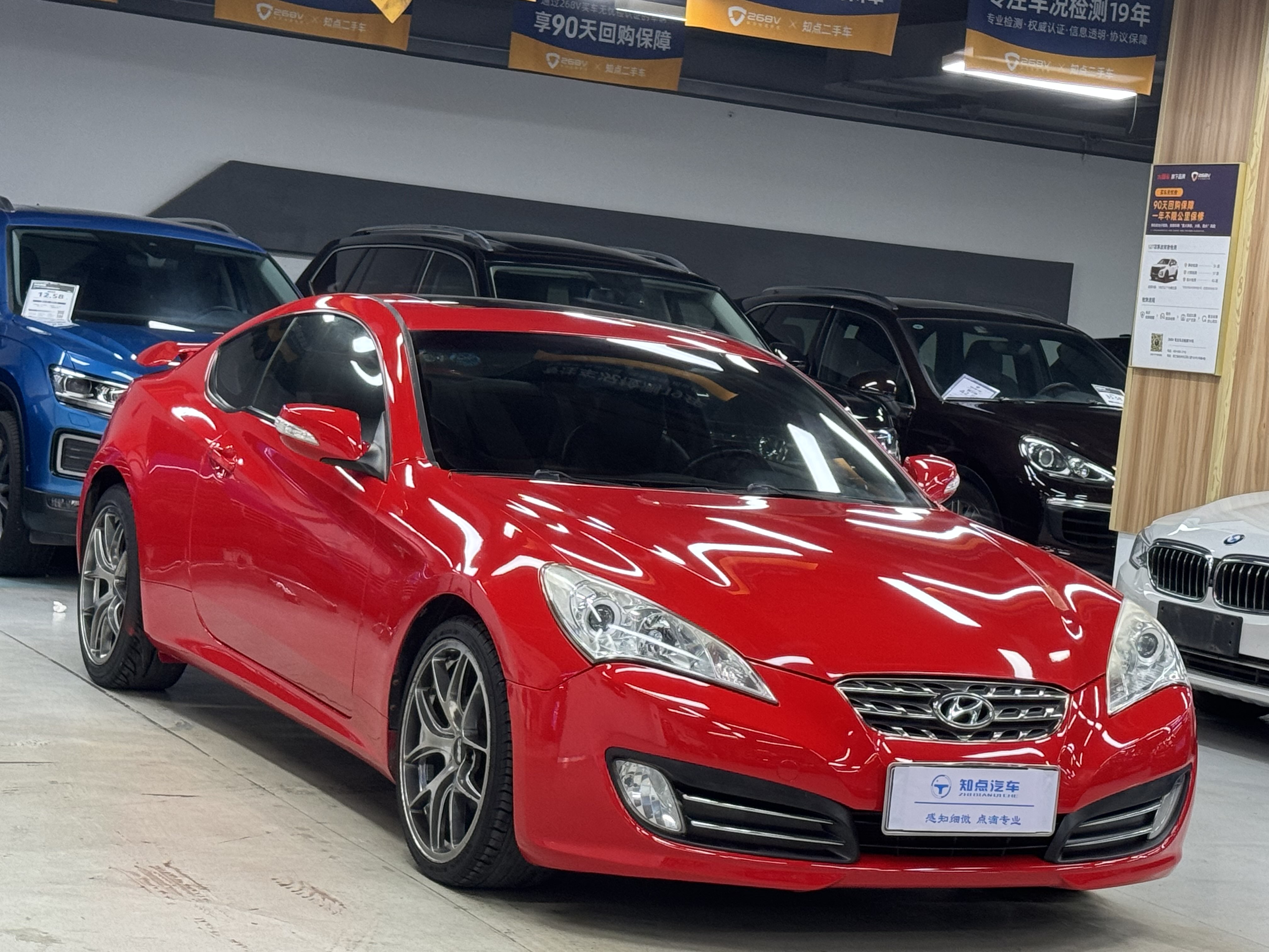 Hyundai Rohens 2009 car image #4