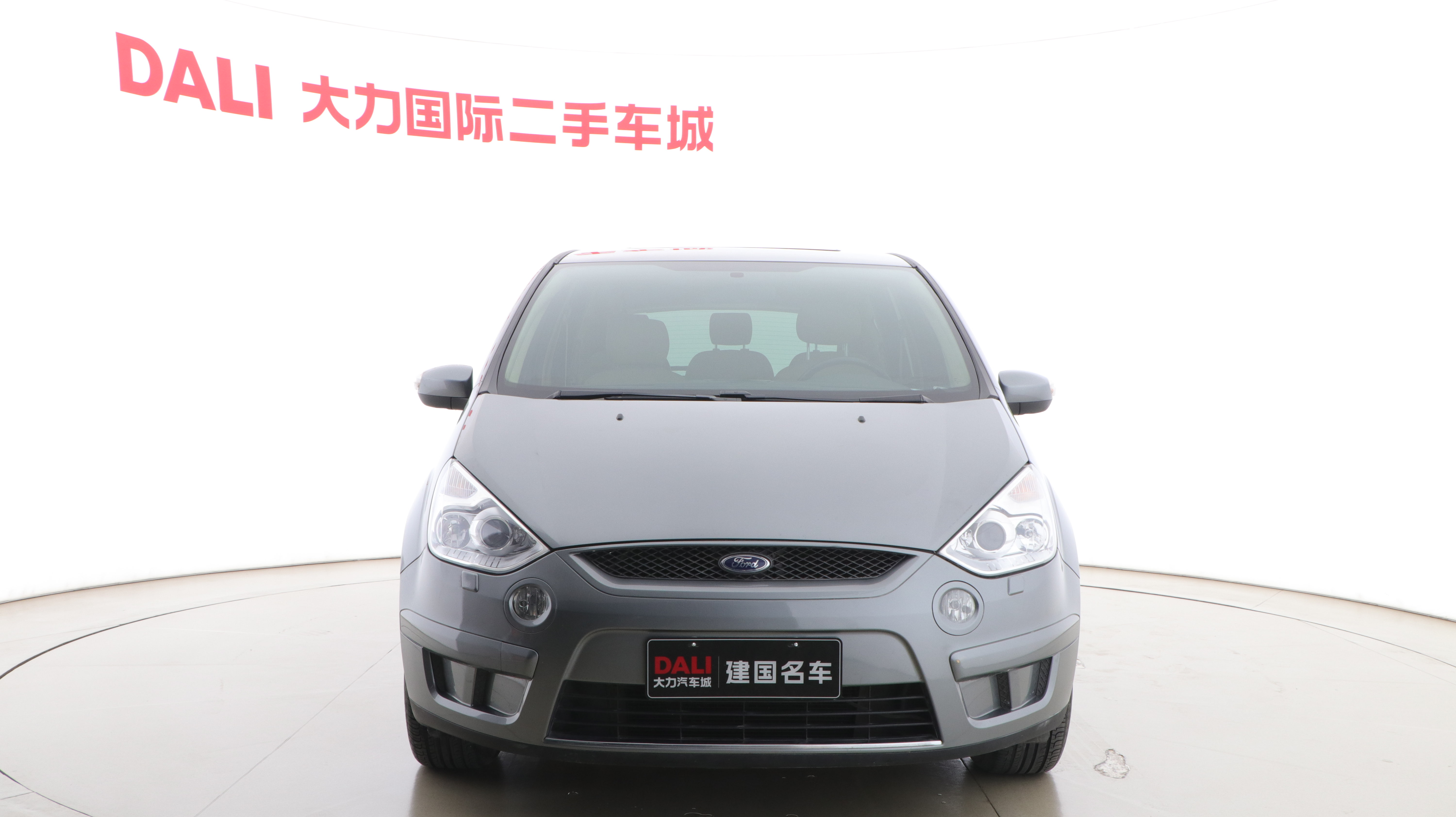 Ford S-MAX 2013 car image #4