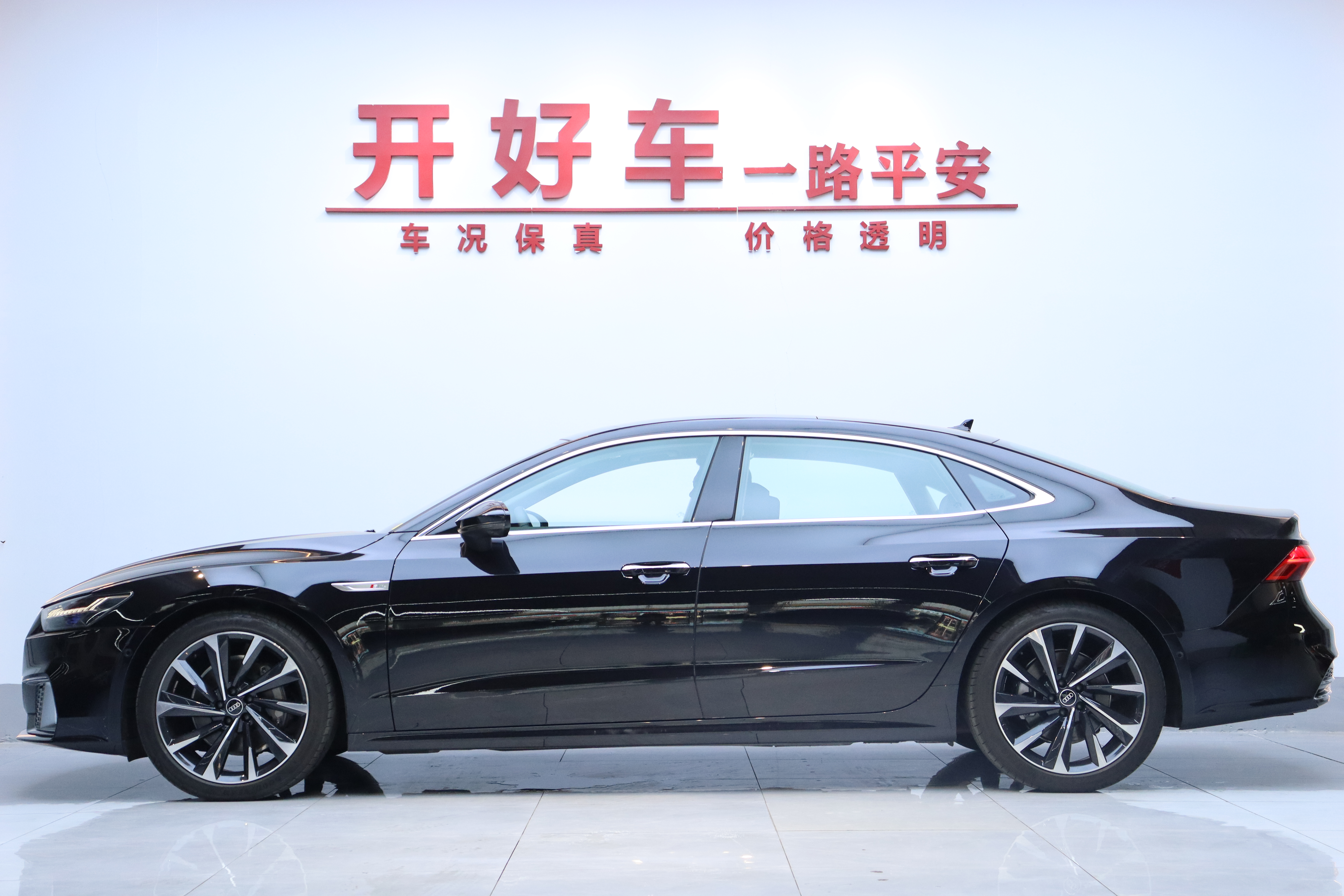 Audi A7L 2022 car image #4