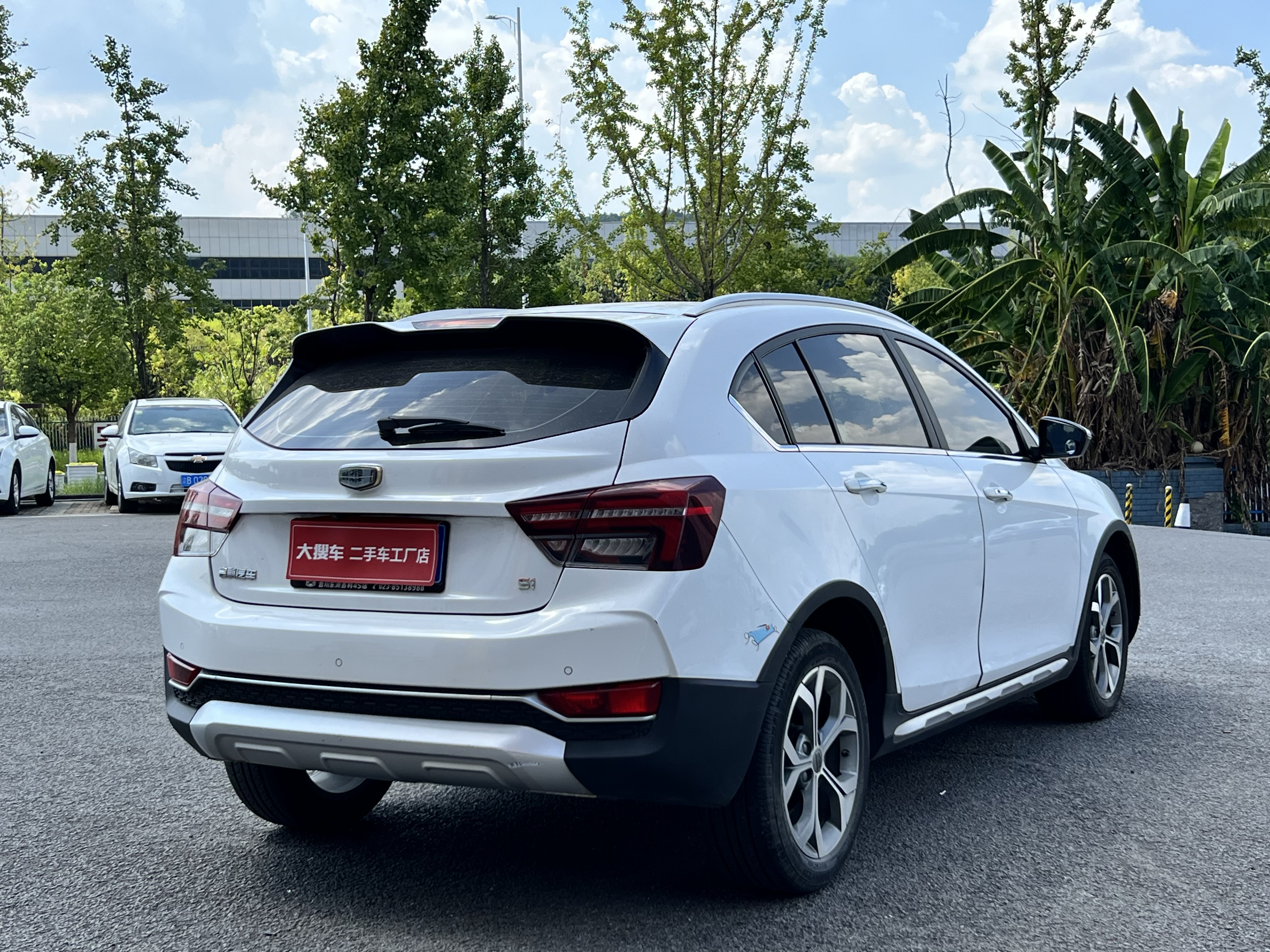 GEELY Vision S1 2018 car image #4