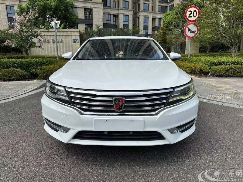 荣威 荣威i6 2018 汽车图片 #4