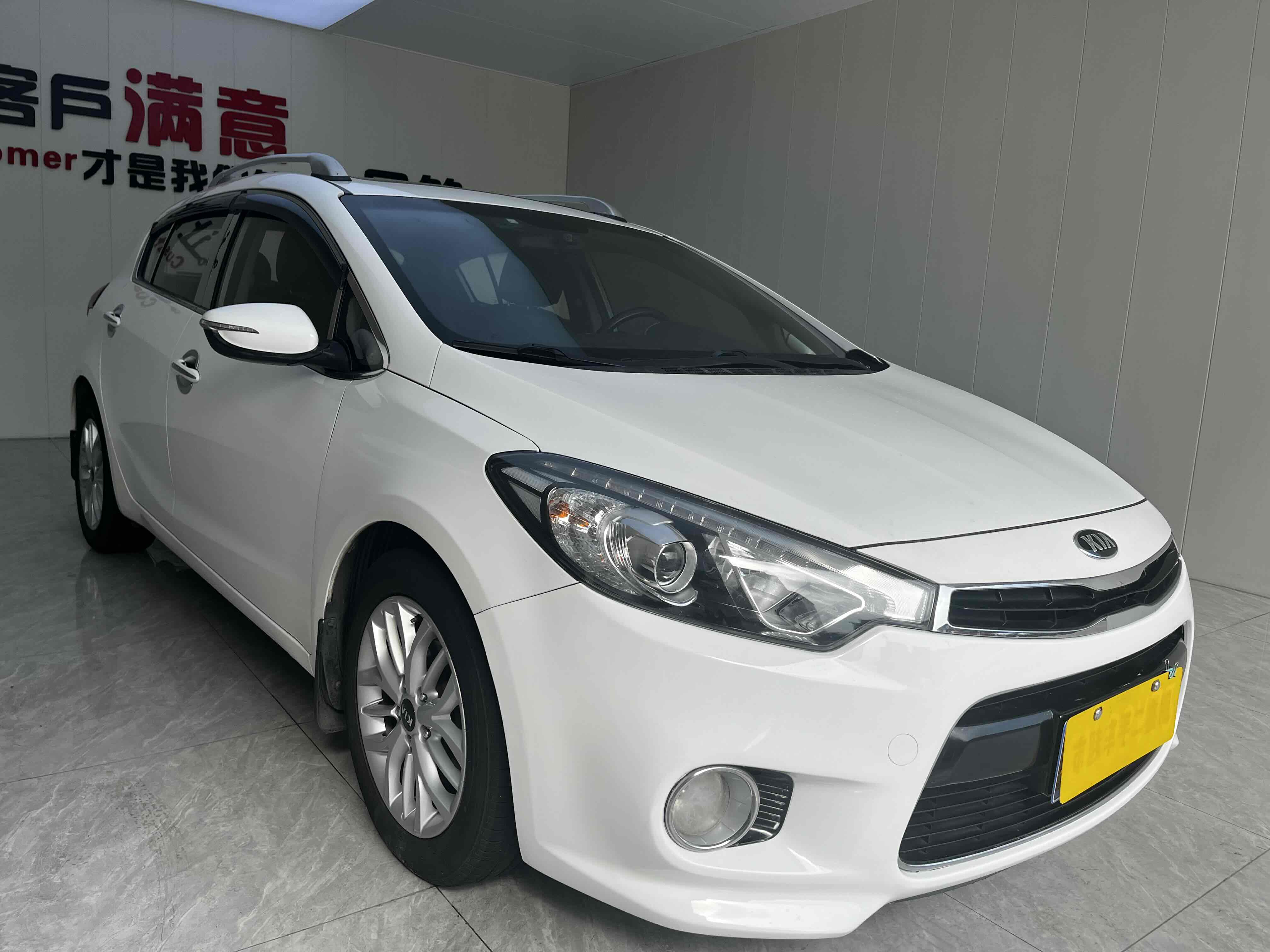 Kia Forte Koup 2015 صورة سيارة #4