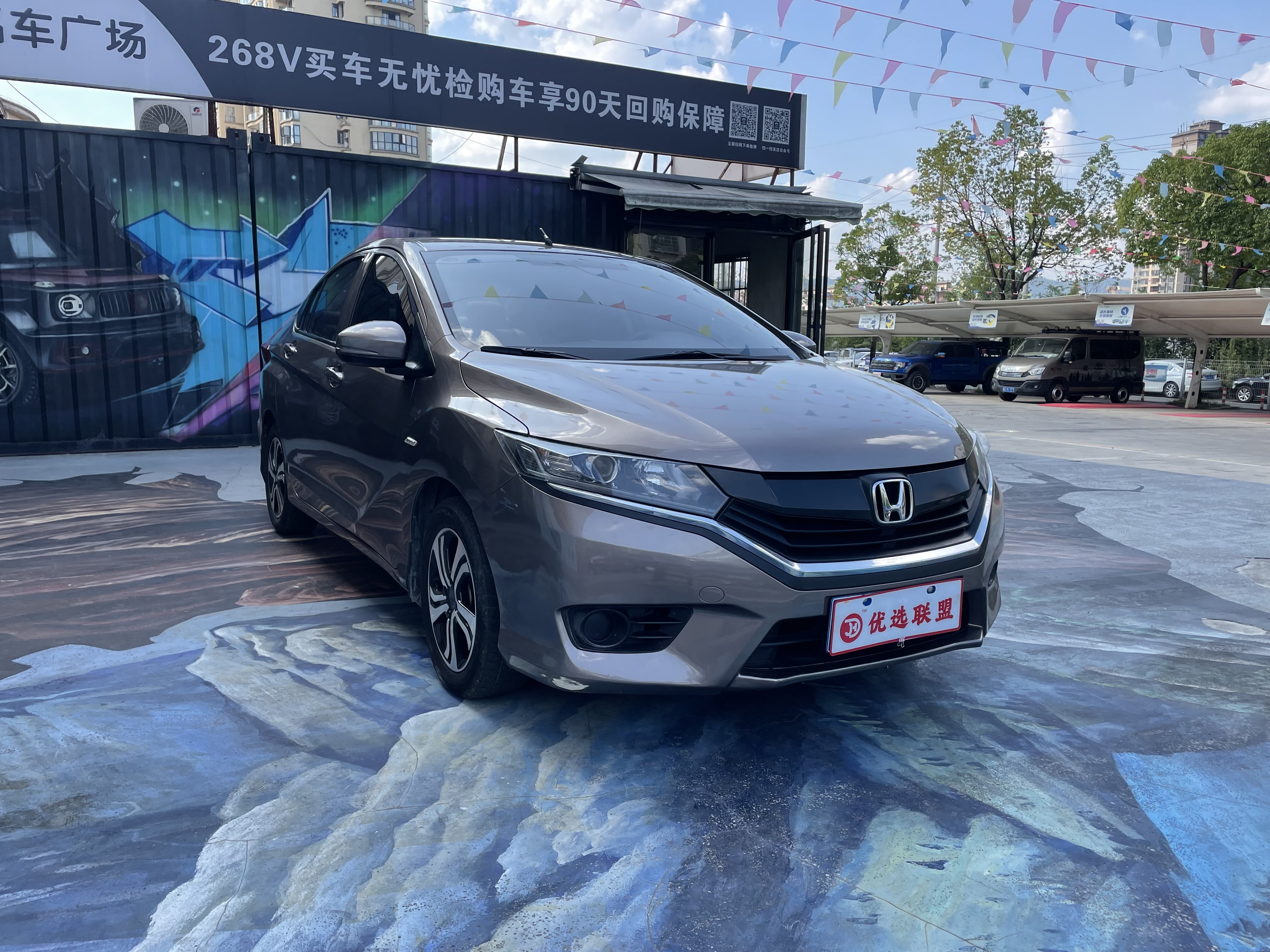 Honda Greiz 2016 #4 Honda Greiz 2016 صورة سيارة #4