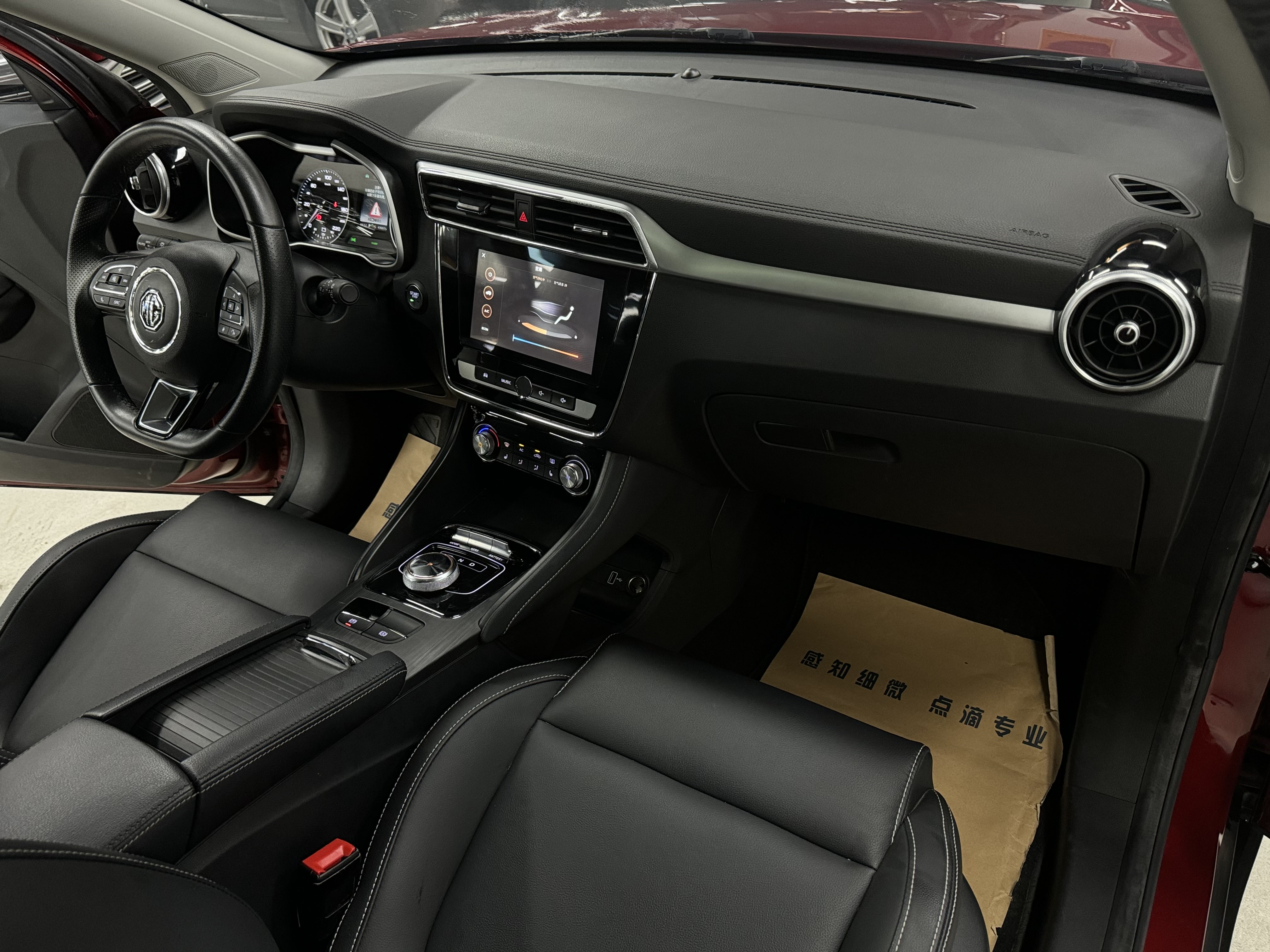 MG EZS Electric 2019 #4 MG EZS Electric 2019 صورة سيارة #4