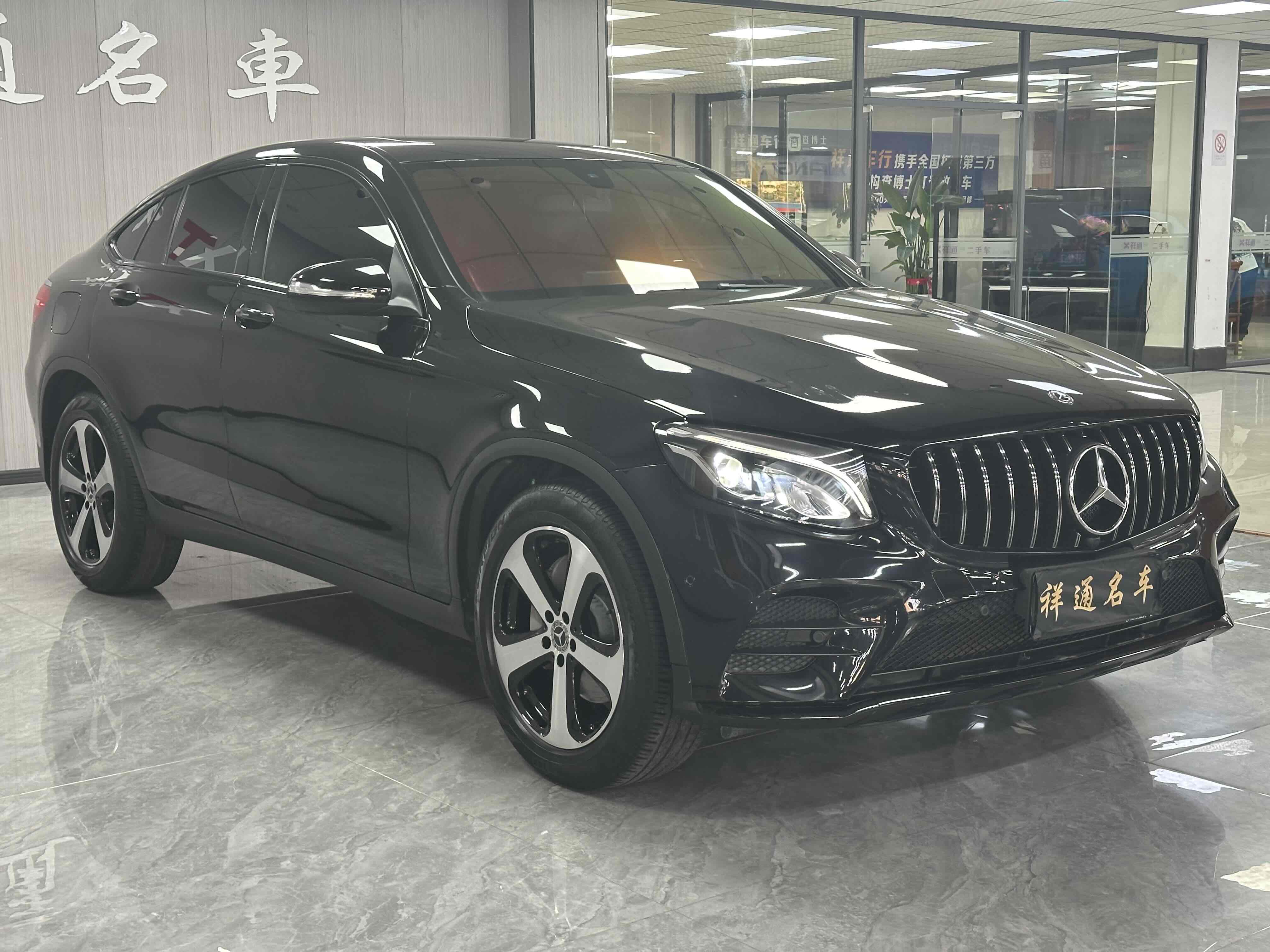 Mercedes-Benz GLC Coupe 2019 car image #4