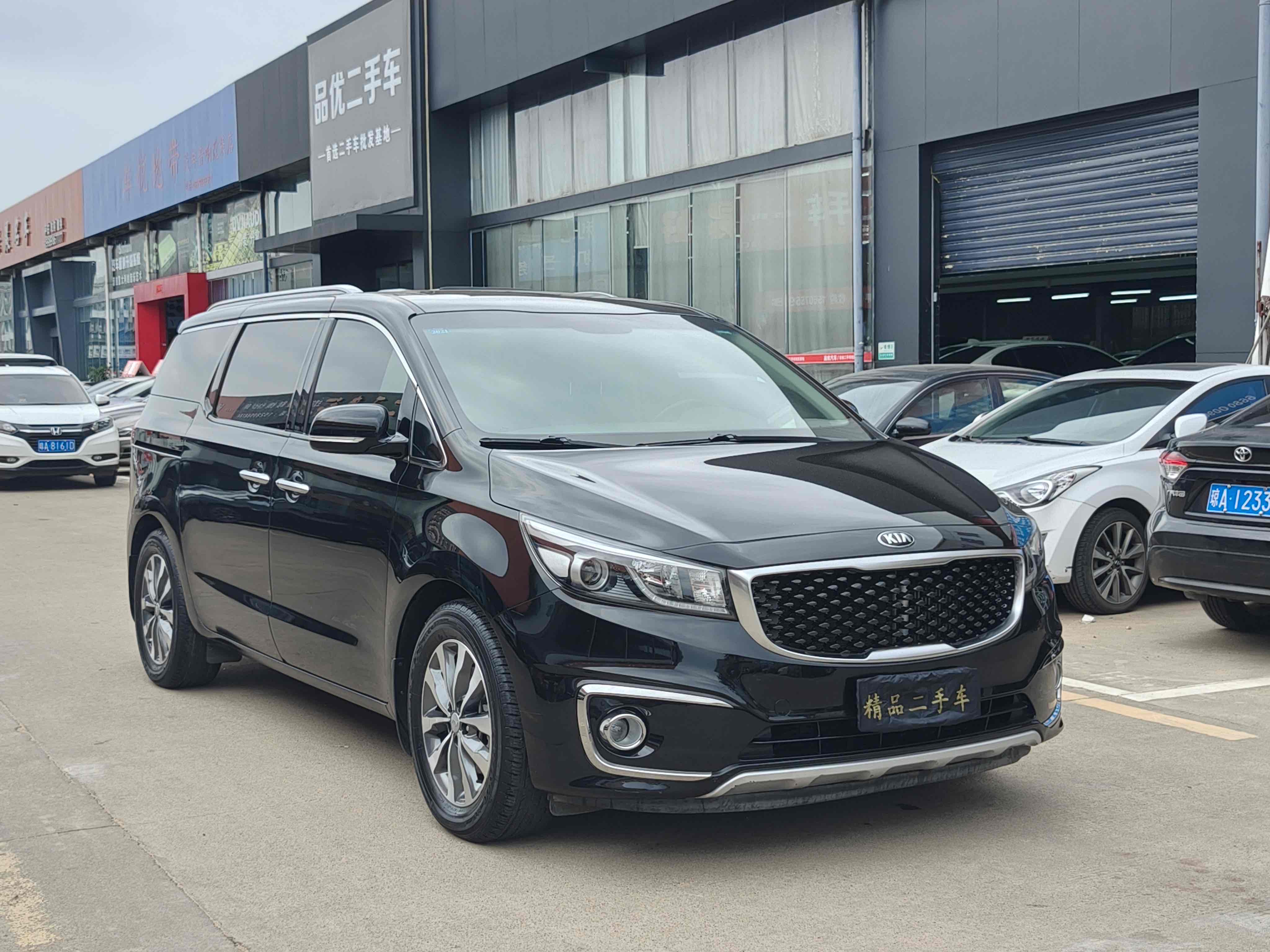 Kia Carnival 2016 изображение автомобиля #4