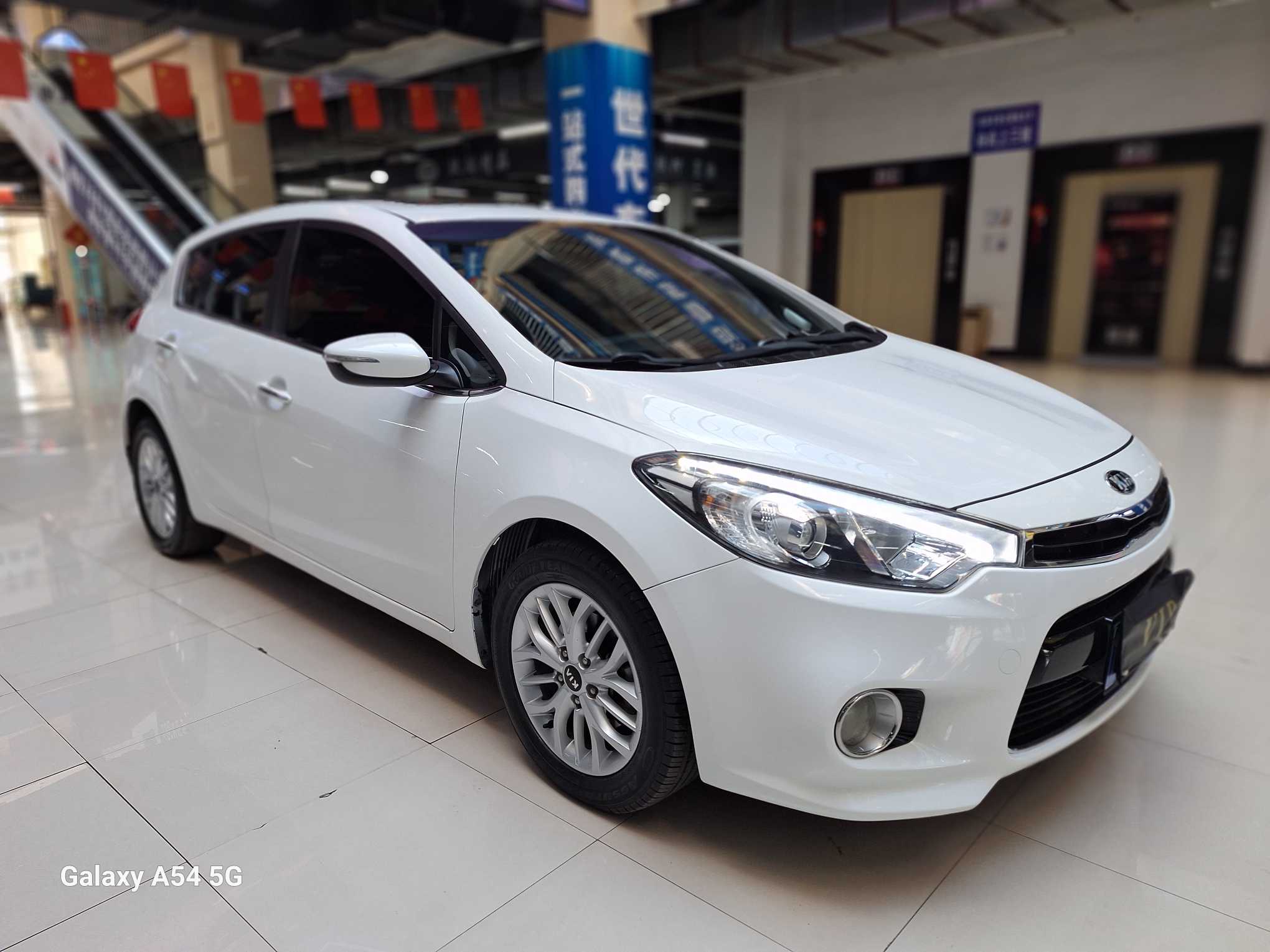 Kia Forte Koup 2015 car image #4