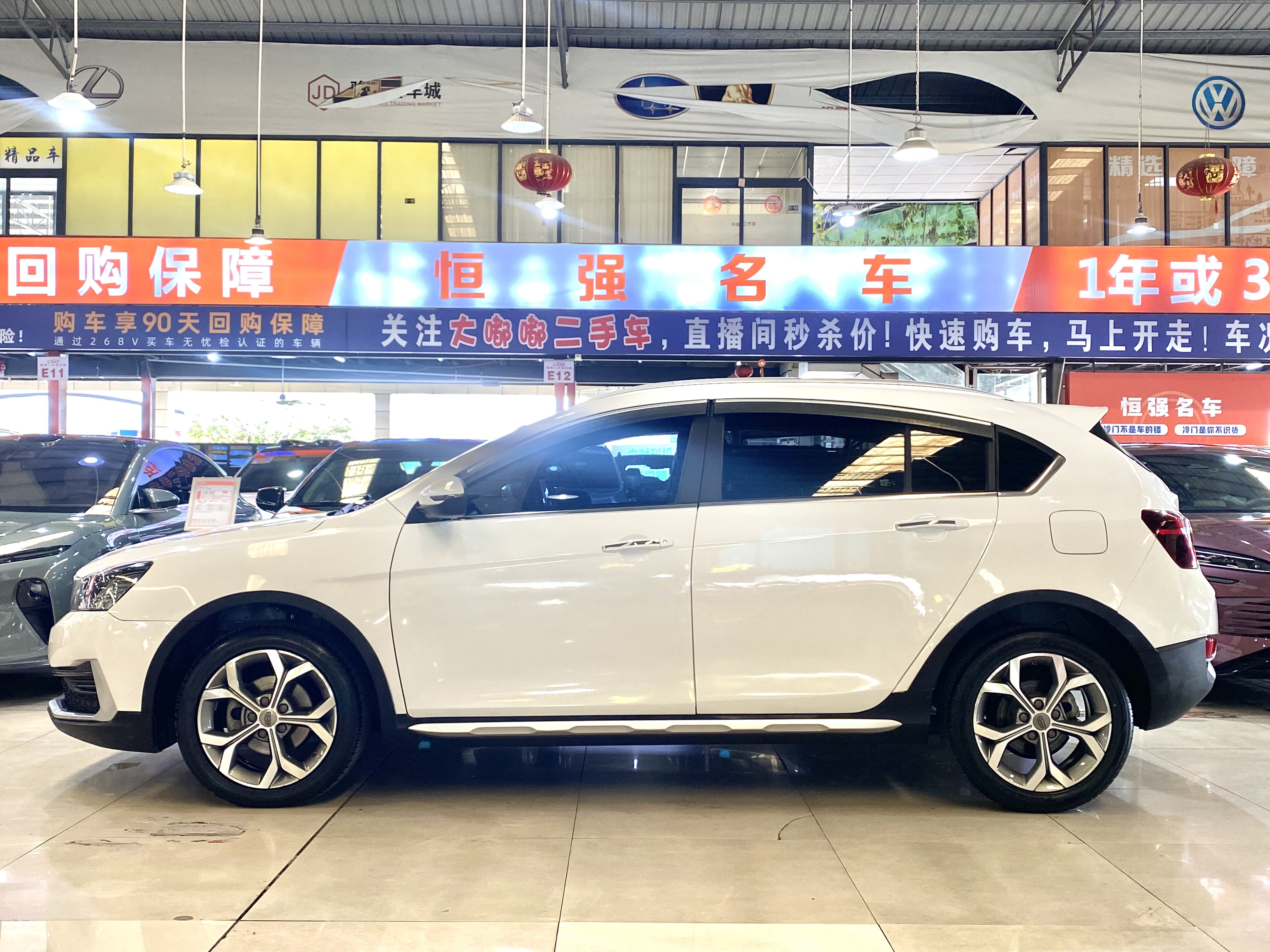 GEELY Vision S1 2019 #4 GEELY Vision S1 2019 car image #4