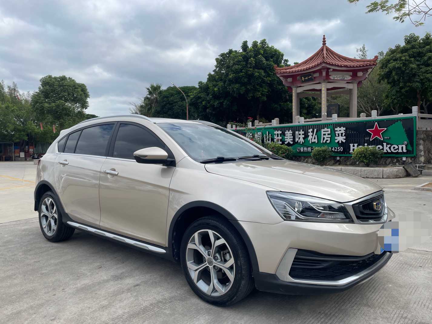 GEELY Vision S1 2018 car image #4