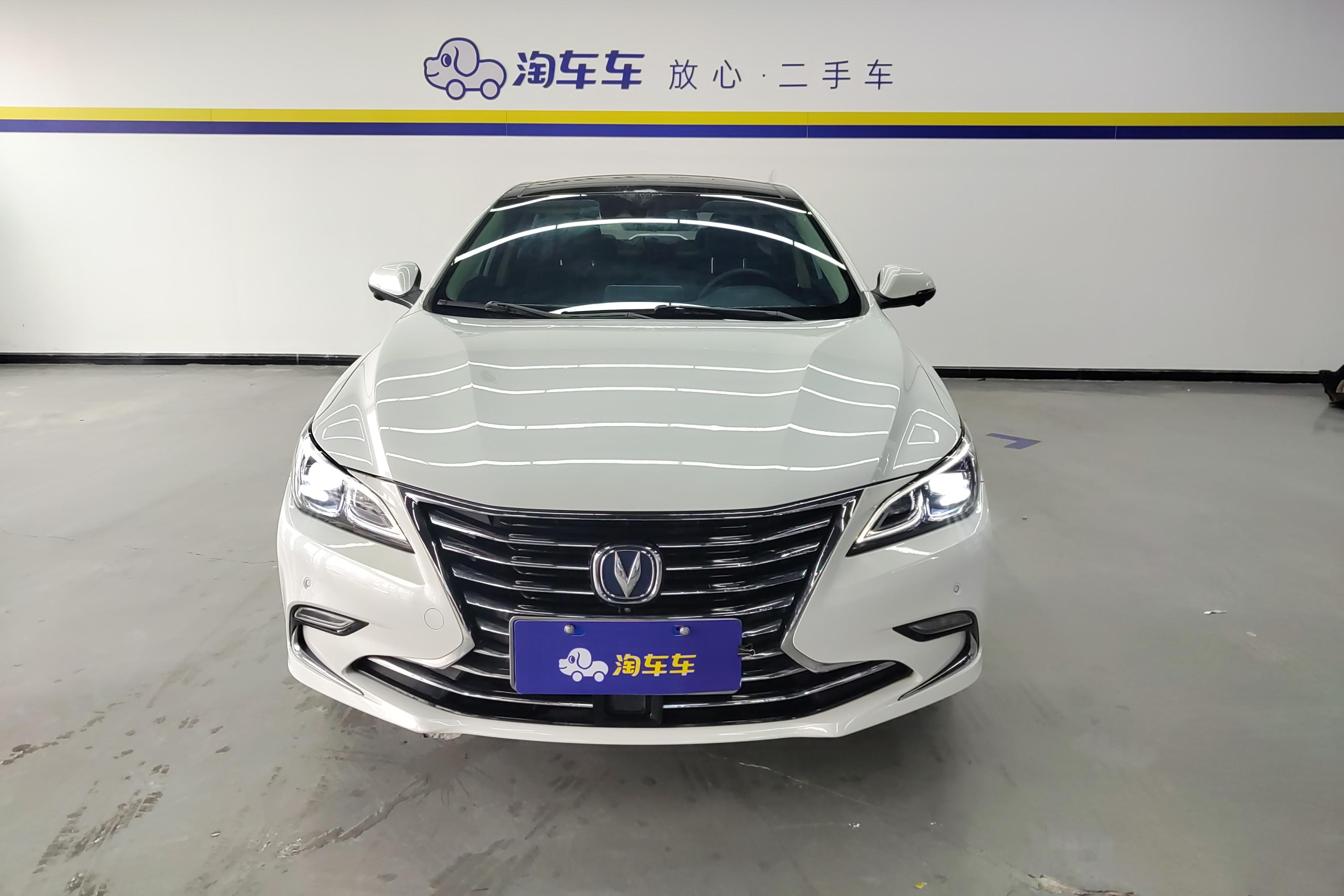 Changan Raeton 2018 immagine di auto #4