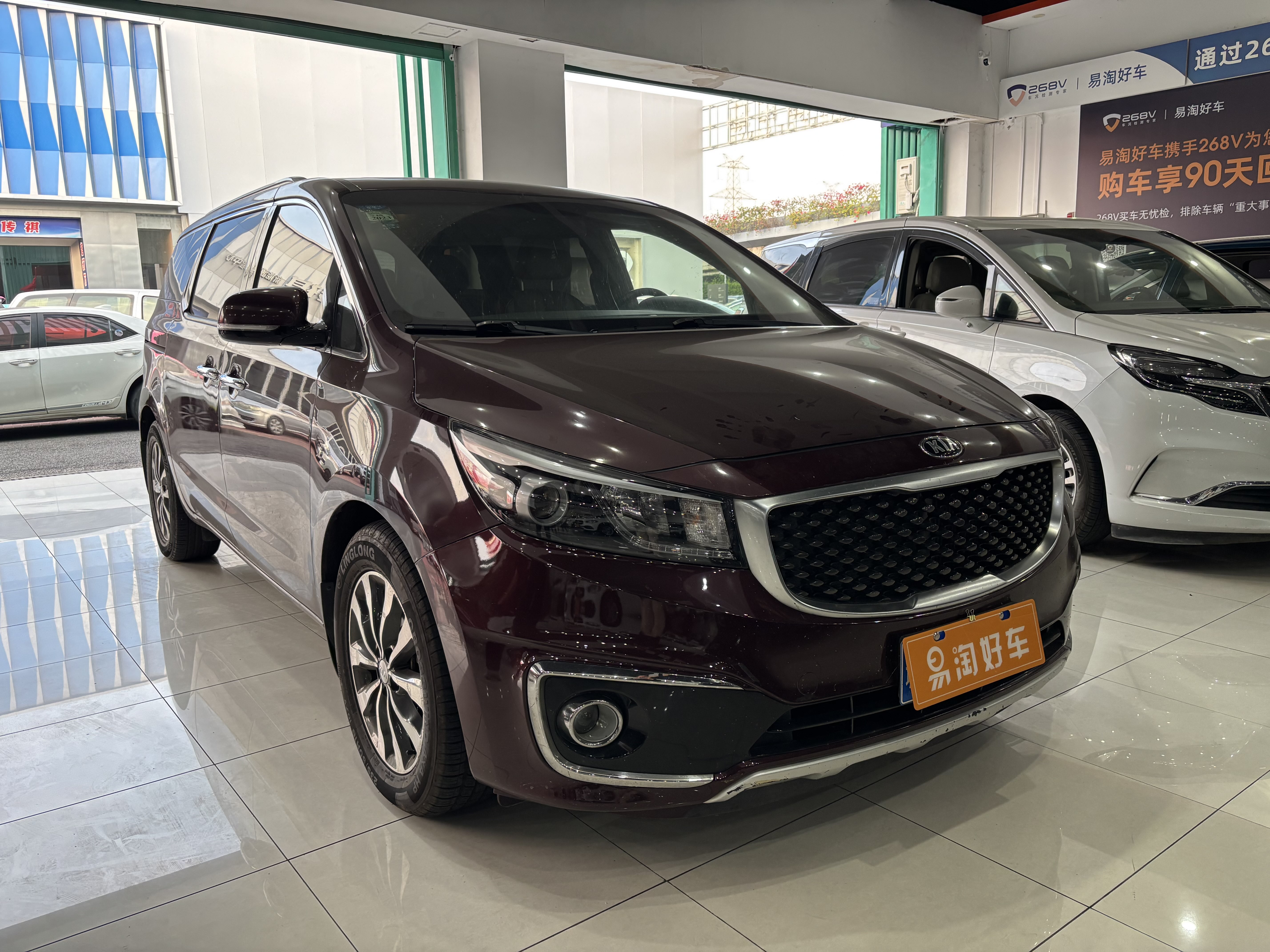 起亚 嘉华 2017 汽车图片 #4