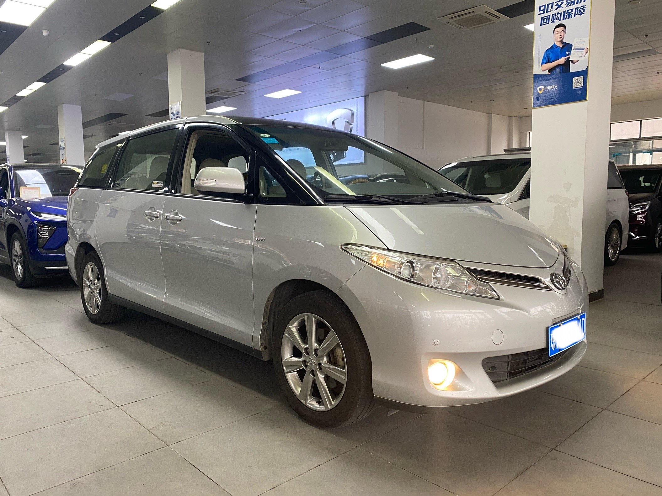 Toyota Previa 2012 car image #4