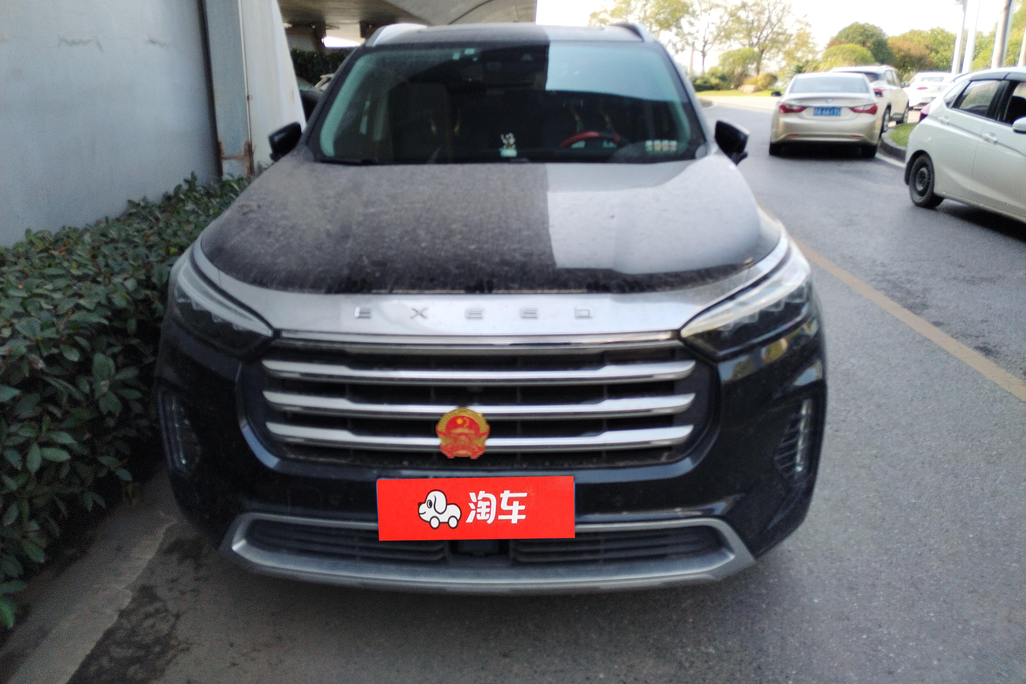 Exceed Lanyue 2021 car image #4